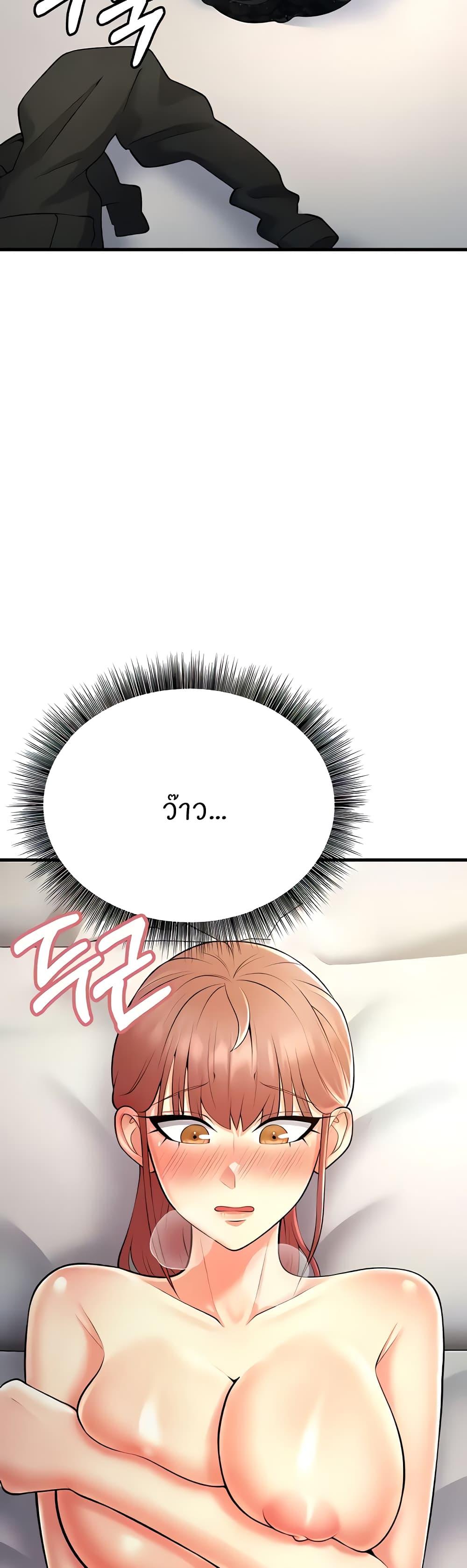 Doujin-Lc- อ่าน โดจิน มังฮวา เกาหลี ญี่ปุ่น จีน แปลไทย Sextertainment ตอนที่ 1 2 3 4 5 6 7 8 9 10 11 12 13 14 ฟรี ไม่มีโฆษณา อ่าน โดจิน Manhwa เกาหลี ญี่ปุ่น จีน เรามีครบ คัดมาให้เน้นๆ โดจิน 18+ รับประกันความฟินโดย  Doujin Lc