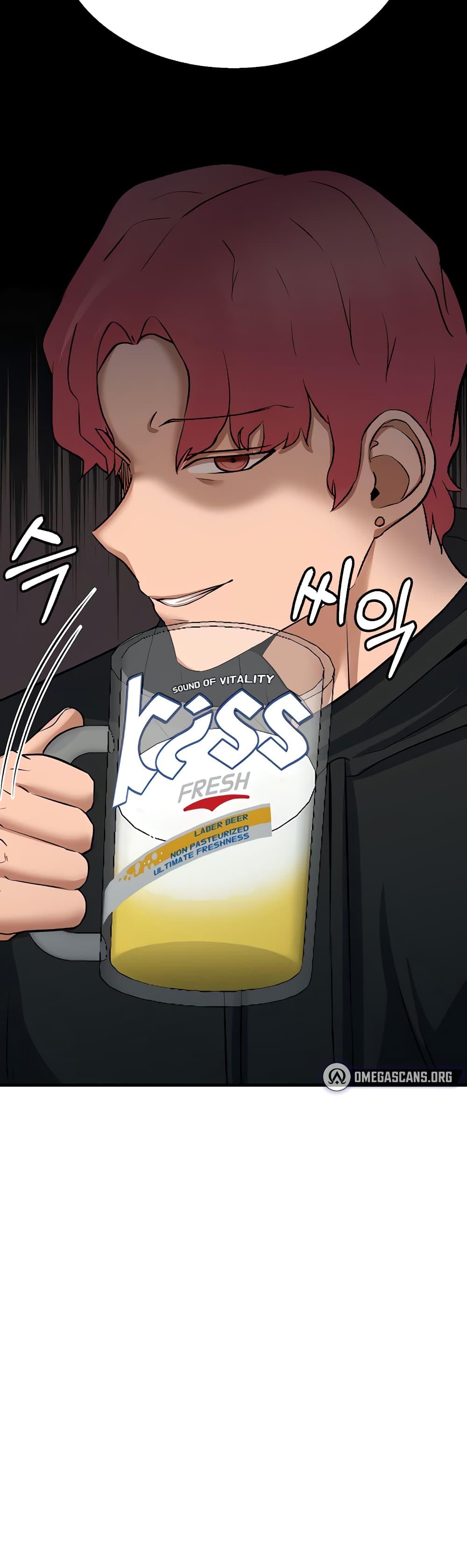 Doujin-Lc- อ่าน โดจิน มังฮวา เกาหลี ญี่ปุ่น จีน แปลไทย Sextertainment ตอนที่ 1 2 3 4 5 6 7 8 9 10 11 12 13 14 ฟรี ไม่มีโฆษณา อ่าน โดจิน Manhwa เกาหลี ญี่ปุ่น จีน เรามีครบ คัดมาให้เน้นๆ โดจิน 18+ รับประกันความฟินโดย  Doujin Lc