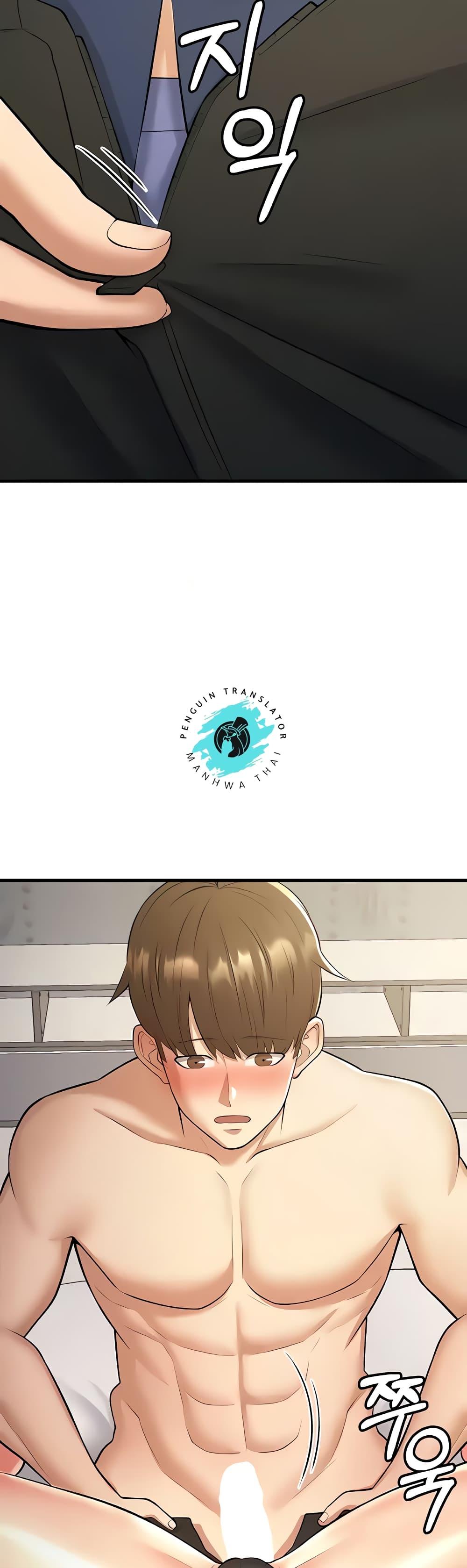 Doujin-Lc- อ่าน โดจิน มังฮวา เกาหลี ญี่ปุ่น จีน แปลไทย Sextertainment ตอนที่ 1 2 3 4 5 6 7 8 9 10 11 12 13 14 ฟรี ไม่มีโฆษณา อ่าน โดจิน Manhwa เกาหลี ญี่ปุ่น จีน เรามีครบ คัดมาให้เน้นๆ โดจิน 18+ รับประกันความฟินโดย  Doujin Lc