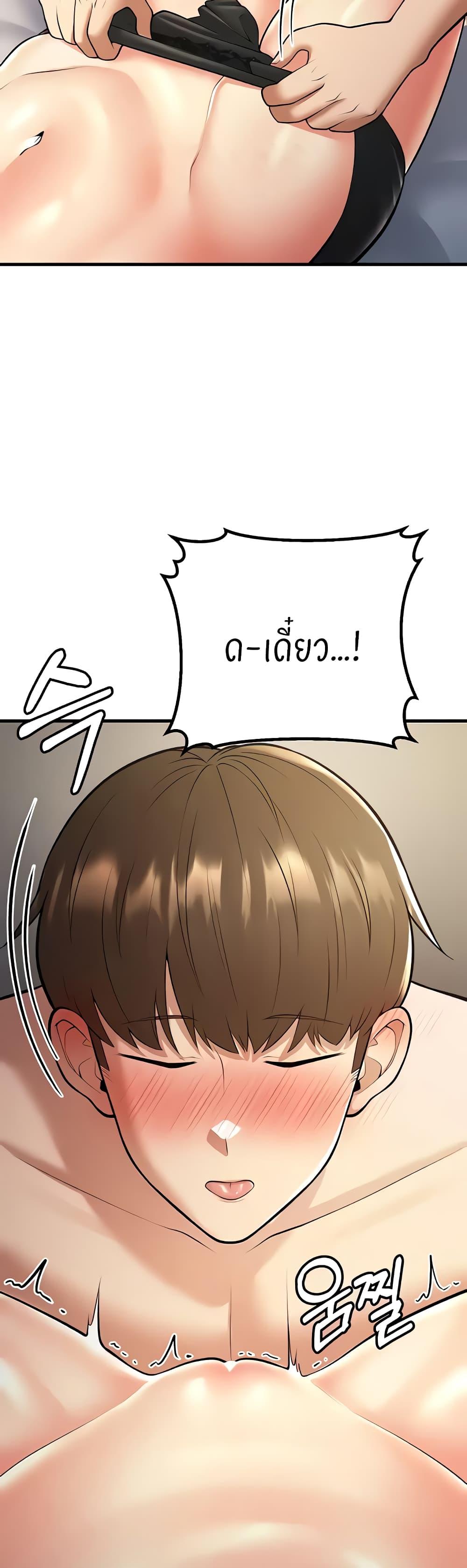 Doujin-Lc- อ่าน โดจิน มังฮวา เกาหลี ญี่ปุ่น จีน แปลไทย Sextertainment ตอนที่ 1 2 3 4 5 6 7 8 9 10 11 12 13 14 ฟรี ไม่มีโฆษณา อ่าน โดจิน Manhwa เกาหลี ญี่ปุ่น จีน เรามีครบ คัดมาให้เน้นๆ โดจิน 18+ รับประกันความฟินโดย  Doujin Lc