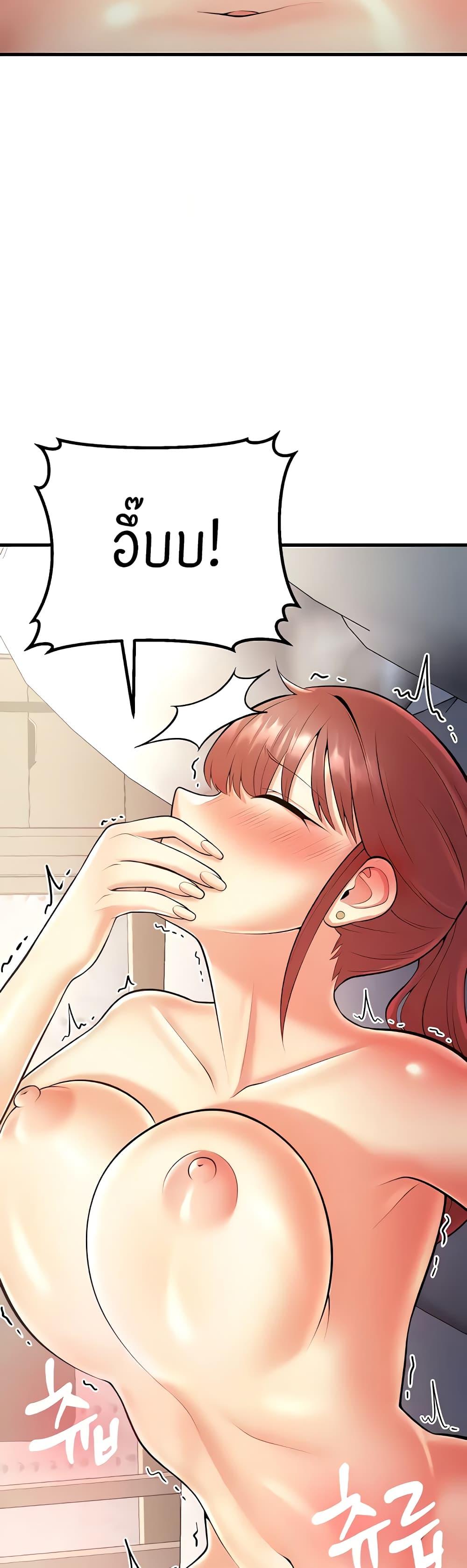 Doujin-Lc- อ่าน โดจิน มังฮวา เกาหลี ญี่ปุ่น จีน แปลไทย Sextertainment ตอนที่ 1 2 3 4 5 6 7 8 9 10 11 12 13 14 ฟรี ไม่มีโฆษณา อ่าน โดจิน Manhwa เกาหลี ญี่ปุ่น จีน เรามีครบ คัดมาให้เน้นๆ โดจิน 18+ รับประกันความฟินโดย  Doujin Lc