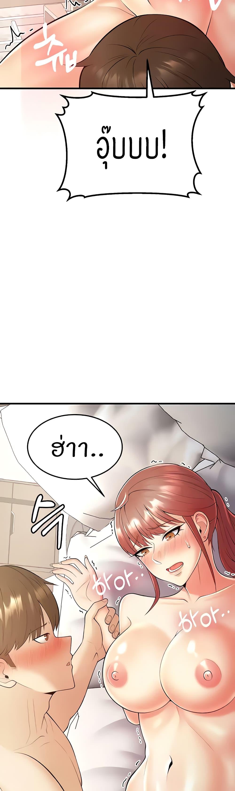 Doujin-Lc- อ่าน โดจิน มังฮวา เกาหลี ญี่ปุ่น จีน แปลไทย Sextertainment ตอนที่ 1 2 3 4 5 6 7 8 9 10 11 12 13 14 ฟรี ไม่มีโฆษณา อ่าน โดจิน Manhwa เกาหลี ญี่ปุ่น จีน เรามีครบ คัดมาให้เน้นๆ โดจิน 18+ รับประกันความฟินโดย  Doujin Lc