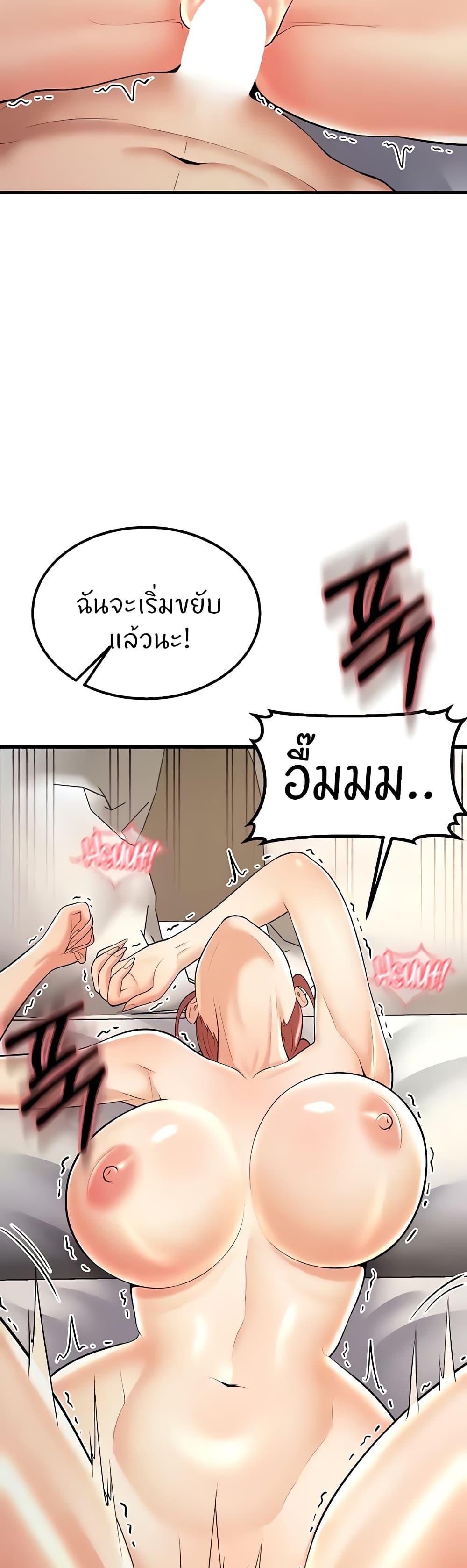 Doujin-Lc- อ่าน โดจิน มังฮวา เกาหลี ญี่ปุ่น จีน แปลไทย Sextertainment ตอนที่ 1 2 3 4 5 6 7 8 9 10 11 12 13 14 ฟรี ไม่มีโฆษณา อ่าน โดจิน Manhwa เกาหลี ญี่ปุ่น จีน เรามีครบ คัดมาให้เน้นๆ โดจิน 18+ รับประกันความฟินโดย  Doujin Lc