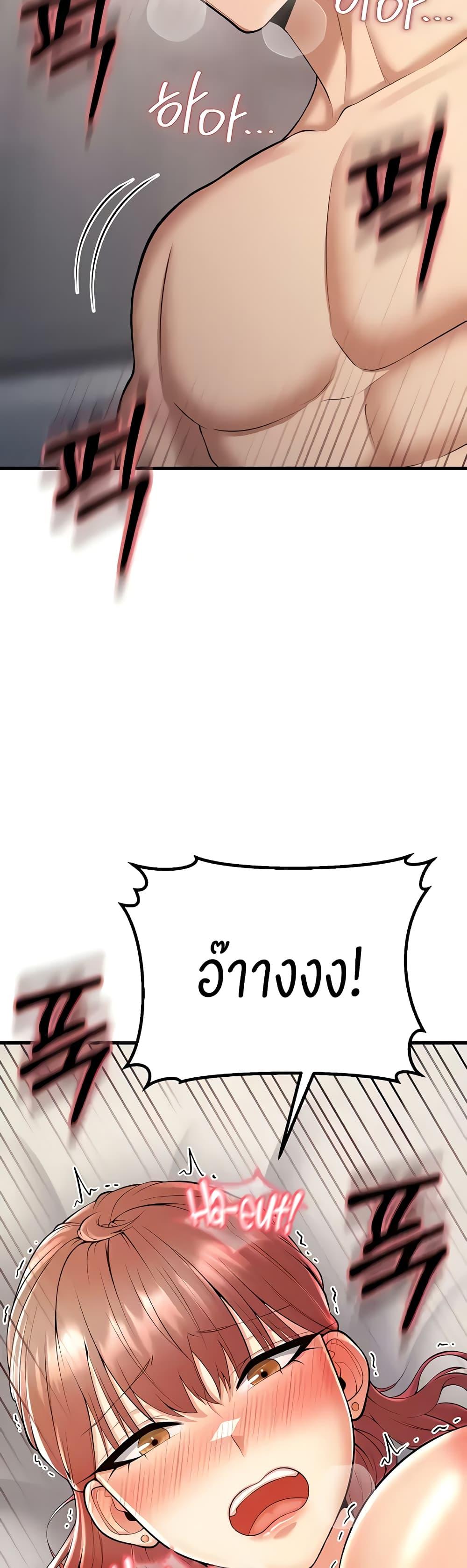 Doujin-Lc- อ่าน โดจิน มังฮวา เกาหลี ญี่ปุ่น จีน แปลไทย Sextertainment ตอนที่ 1 2 3 4 5 6 7 8 9 10 11 12 13 14 ฟรี ไม่มีโฆษณา อ่าน โดจิน Manhwa เกาหลี ญี่ปุ่น จีน เรามีครบ คัดมาให้เน้นๆ โดจิน 18+ รับประกันความฟินโดย  Doujin Lc