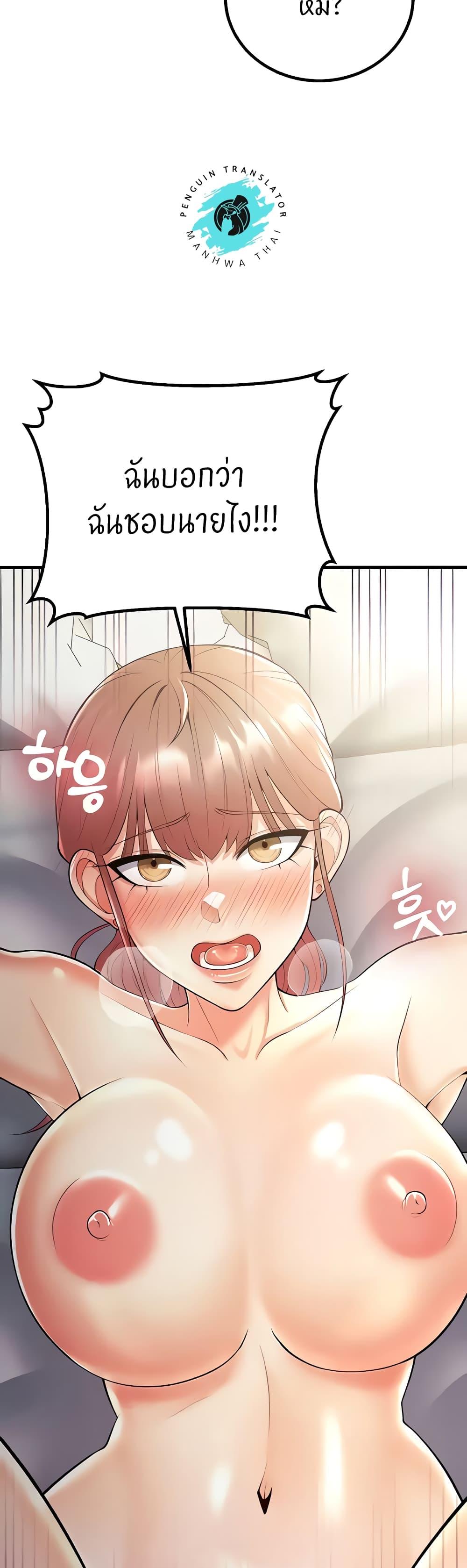 Doujin-Lc- อ่าน โดจิน มังฮวา เกาหลี ญี่ปุ่น จีน แปลไทย Sextertainment ตอนที่ 1 2 3 4 5 6 7 8 9 10 11 12 13 14 ฟรี ไม่มีโฆษณา อ่าน โดจิน Manhwa เกาหลี ญี่ปุ่น จีน เรามีครบ คัดมาให้เน้นๆ โดจิน 18+ รับประกันความฟินโดย  Doujin Lc