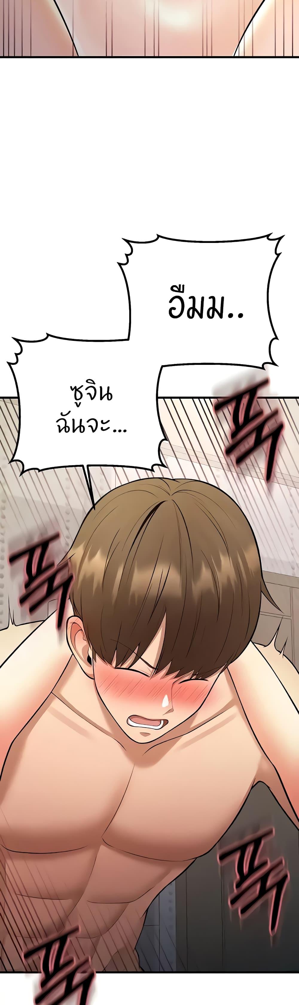 Doujin-Lc- อ่าน โดจิน มังฮวา เกาหลี ญี่ปุ่น จีน แปลไทย Sextertainment ตอนที่ 1 2 3 4 5 6 7 8 9 10 11 12 13 14 ฟรี ไม่มีโฆษณา อ่าน โดจิน Manhwa เกาหลี ญี่ปุ่น จีน เรามีครบ คัดมาให้เน้นๆ โดจิน 18+ รับประกันความฟินโดย  Doujin Lc