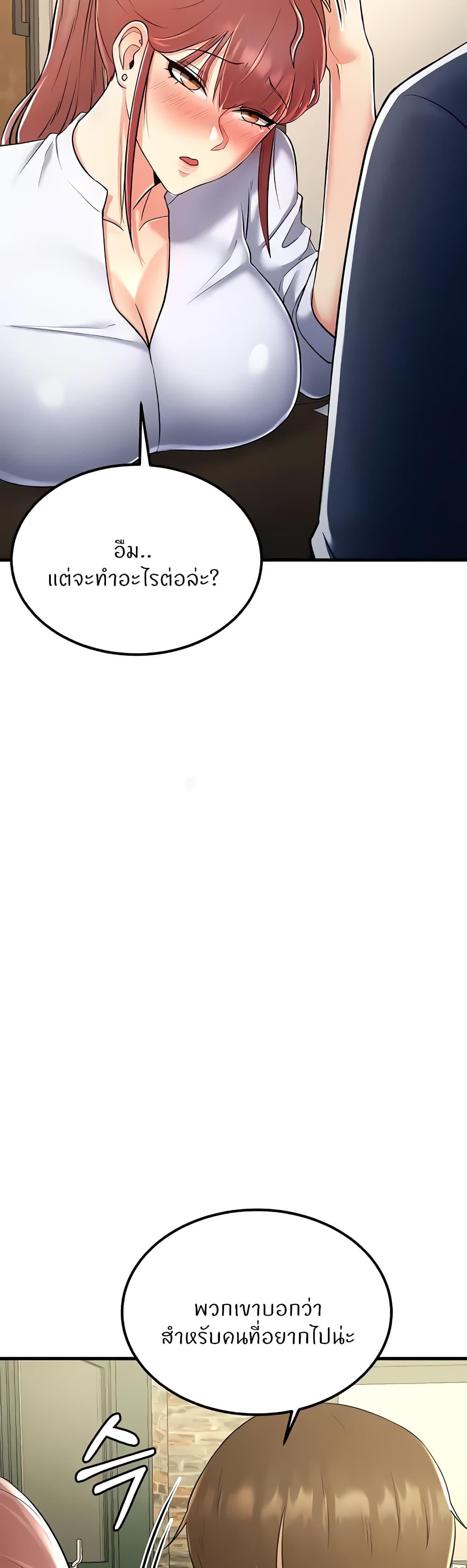 Doujin-Lc- อ่าน โดจิน มังฮวา เกาหลี ญี่ปุ่น จีน แปลไทย Sextertainment ตอนที่ 1 2 3 4 5 6 7 8 9 10 11 12 13 14 ฟรี ไม่มีโฆษณา อ่าน โดจิน Manhwa เกาหลี ญี่ปุ่น จีน เรามีครบ คัดมาให้เน้นๆ โดจิน 18+ รับประกันความฟินโดย  Doujin Lc