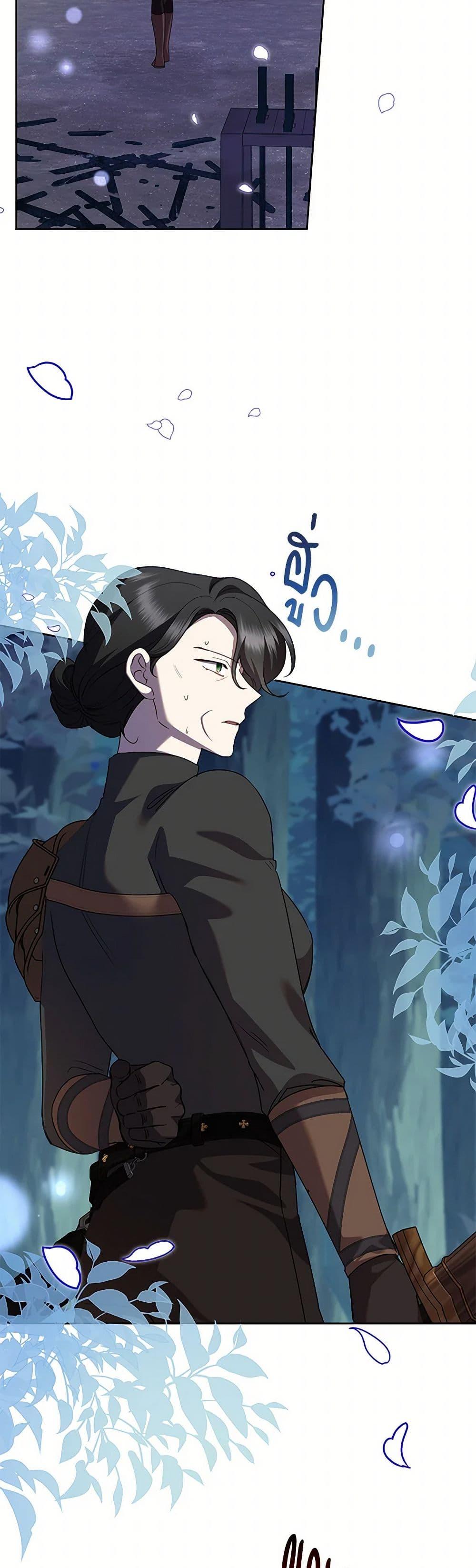 Manga-lc-com อ่านมังงะ อ่านการ์ตูน ออนไลน์ ฟรี Today the Villainess Has Fun Again ตอนที่ 1 2 3 4 5 6 7 8 9 10 11 12 13 14 ฟรี ไม่มีโฆษณา Manga-lc - อ่าน มังงะ อ่าน การ์ตูน ออนไลน์ อ่านมังงะ ฟรี