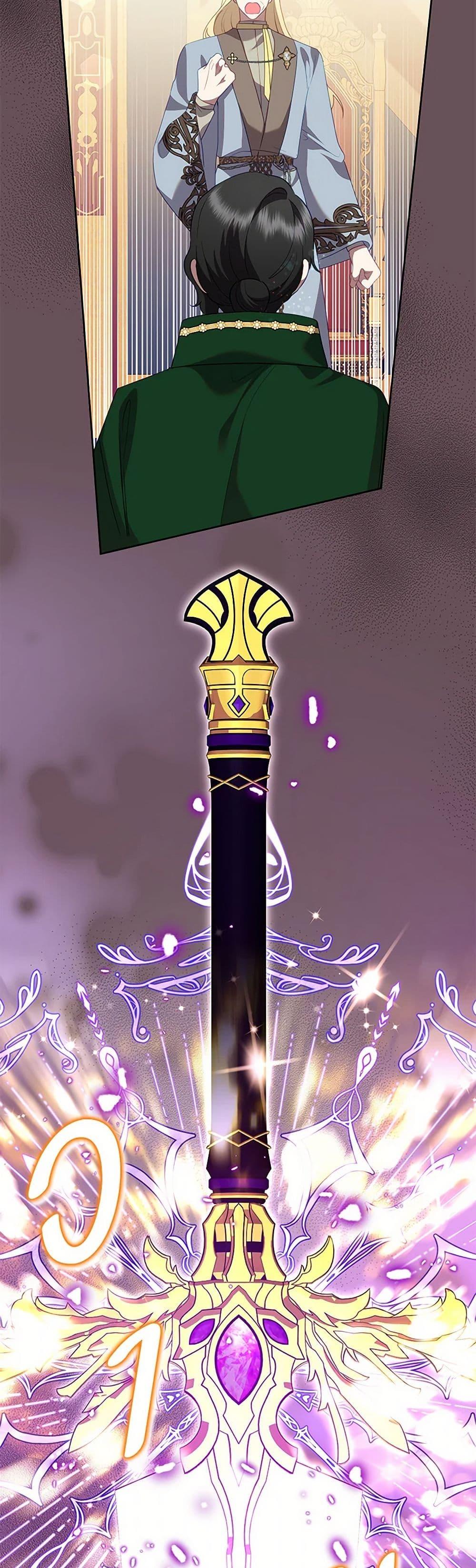 Manga-lc-com อ่านมังงะ อ่านการ์ตูน ออนไลน์ ฟรี Today the Villainess Has Fun Again ตอนที่ 1 2 3 4 5 6 7 8 9 10 11 12 13 14 ฟรี ไม่มีโฆษณา Manga-lc - อ่าน มังงะ อ่าน การ์ตูน ออนไลน์ อ่านมังงะ ฟรี