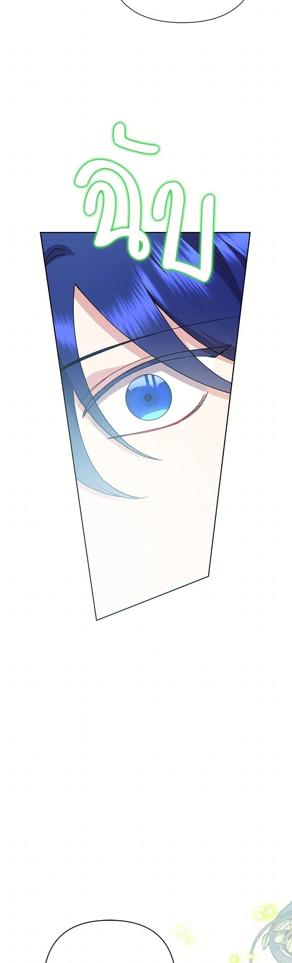 Manga-lc-com อ่านมังงะ อ่านการ์ตูน ออนไลน์ ฟรี Today the Villainess Has Fun Again ตอนที่ 1 2 3 4 5 6 7 8 9 10 11 12 13 14 ฟรี ไม่มีโฆษณา Manga-lc - อ่าน มังงะ อ่าน การ์ตูน ออนไลน์ อ่านมังงะ ฟรี