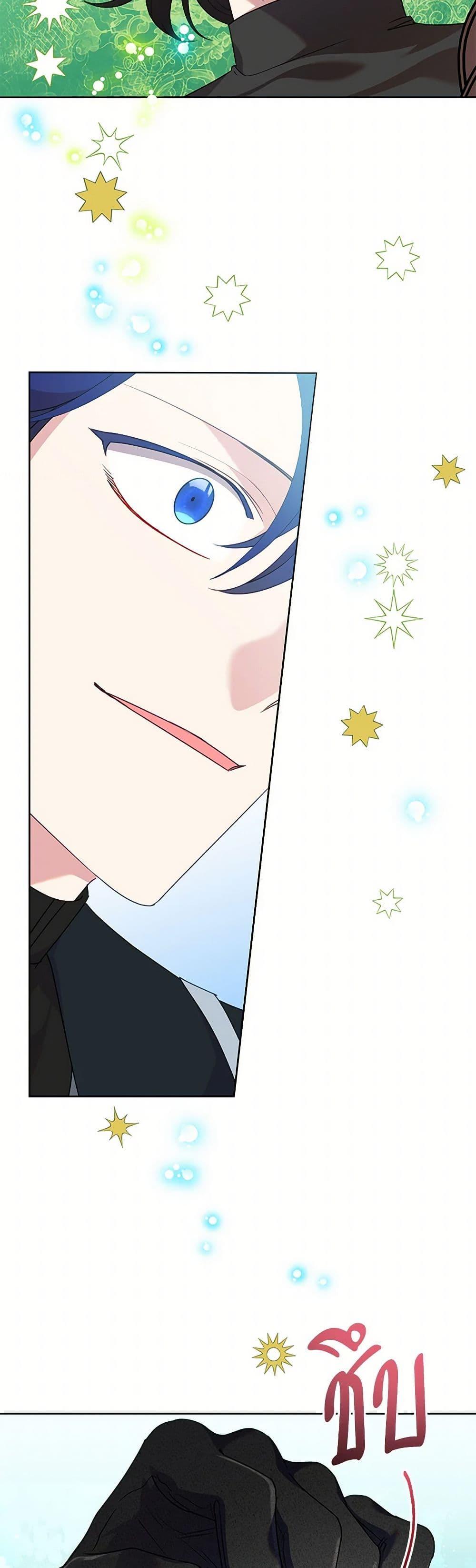 Manga-lc-com อ่านมังงะ อ่านการ์ตูน ออนไลน์ ฟรี Today the Villainess Has Fun Again ตอนที่ 1 2 3 4 5 6 7 8 9 10 11 12 13 14 ฟรี ไม่มีโฆษณา Manga-lc - อ่าน มังงะ อ่าน การ์ตูน ออนไลน์ อ่านมังงะ ฟรี