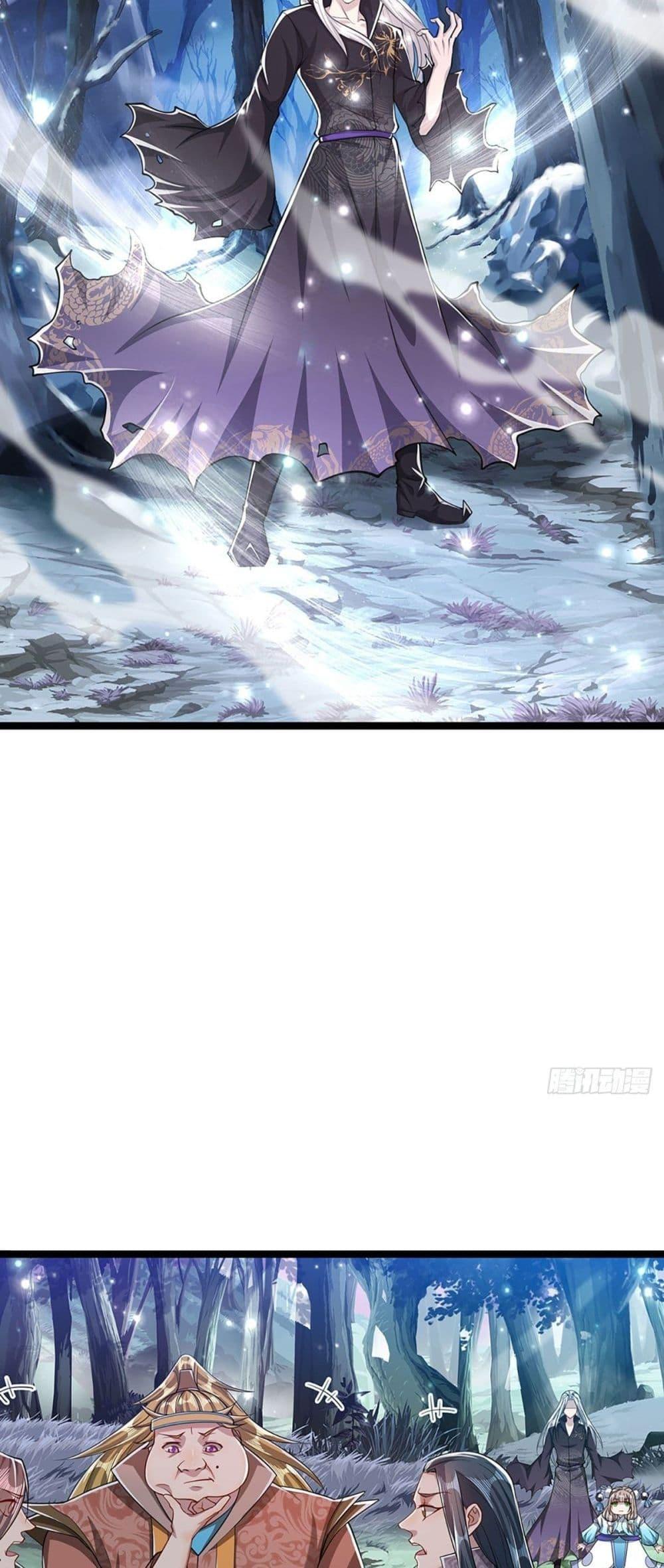 Manga-lc-com อ่านมังงะ อ่านการ์ตูน ออนไลน์ ฟรี Disciples All Over the World ตอนที่ 1 2 3 4 5 6 7 8 9 10 11 12 13 14 ฟรี ไม่มีโฆษณา Manga-lc - อ่าน มังงะ อ่าน การ์ตูน ออนไลน์ อ่านมังงะ ฟรี