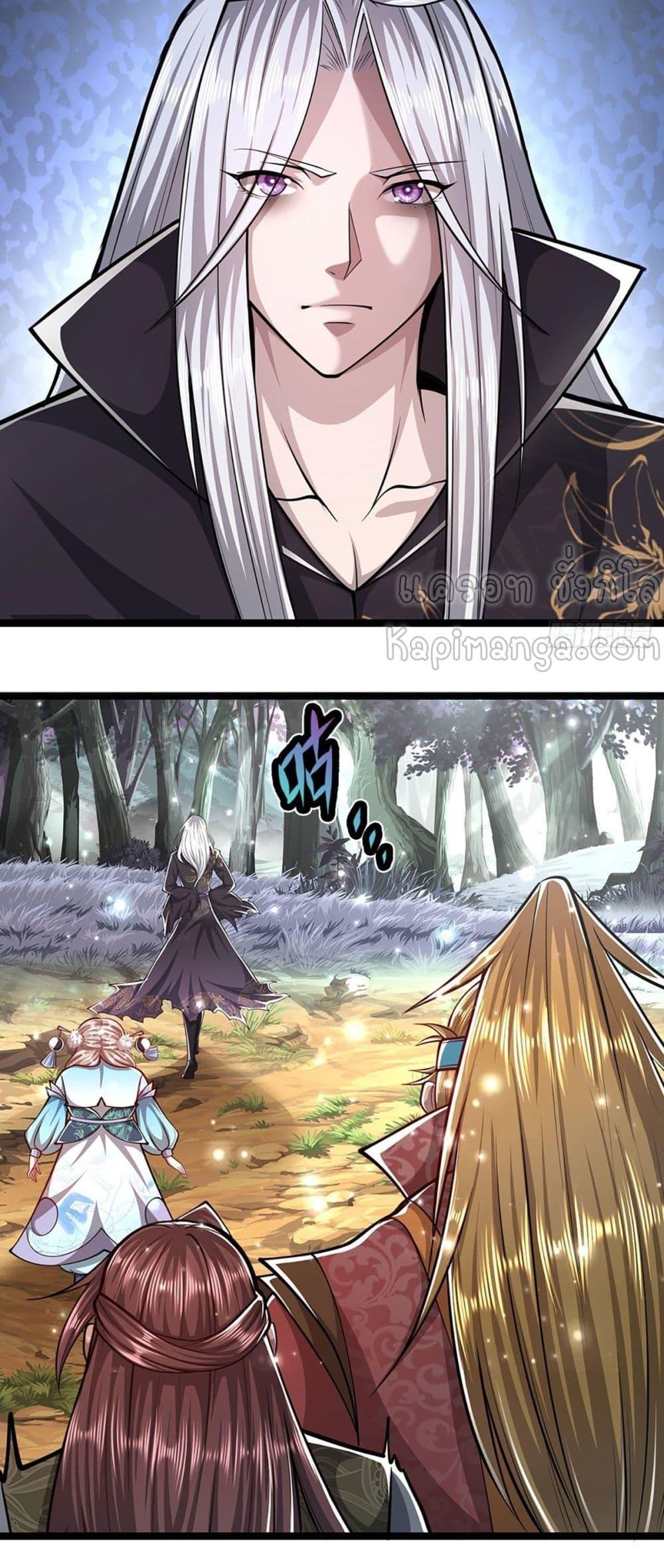 Manga-lc-com อ่านมังงะ อ่านการ์ตูน ออนไลน์ ฟรี Disciples All Over the World ตอนที่ 1 2 3 4 5 6 7 8 9 10 11 12 13 14 ฟรี ไม่มีโฆษณา Manga-lc - อ่าน มังงะ อ่าน การ์ตูน ออนไลน์ อ่านมังงะ ฟรี