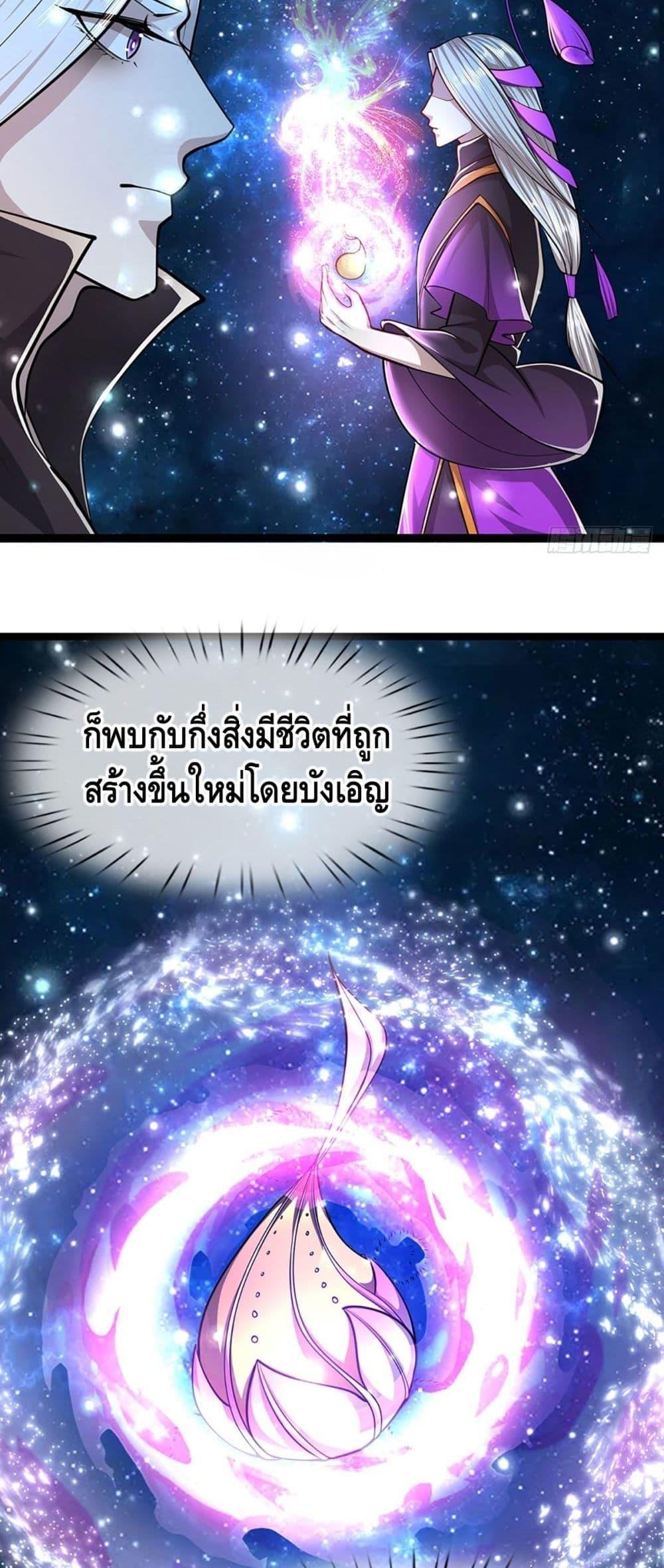 Manga-lc-com อ่านมังงะ อ่านการ์ตูน ออนไลน์ ฟรี Disciples All Over the World ตอนที่ 1 2 3 4 5 6 7 8 9 10 11 12 13 14 ฟรี ไม่มีโฆษณา Manga-lc - อ่าน มังงะ อ่าน การ์ตูน ออนไลน์ อ่านมังงะ ฟรี