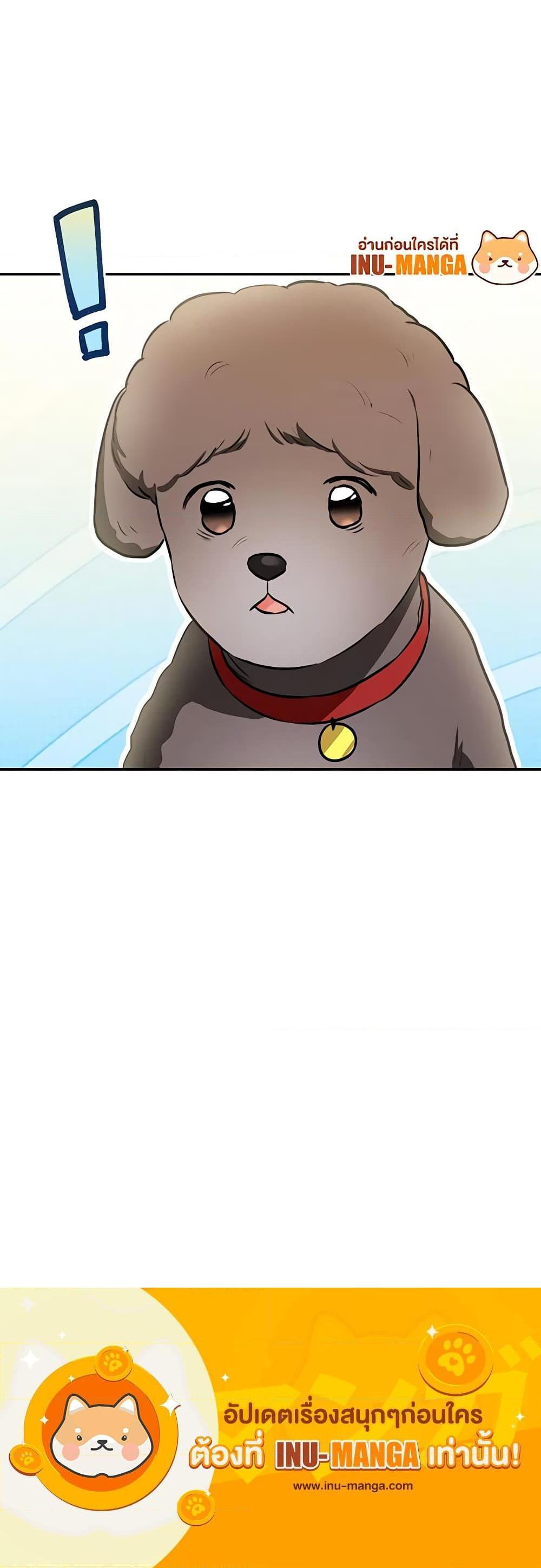 Manga-lc-com อ่านมังงะ อ่านการ์ตูน ออนไลน์ ฟรี Hello! Veterinarian! ตอนที่ 1 2 3 4 5 6 7 8 9 10 11 12 13 14 ฟรี ไม่มีโฆษณา Manga-lc - อ่าน มังงะ อ่าน การ์ตูน ออนไลน์ อ่านมังงะ ฟรี