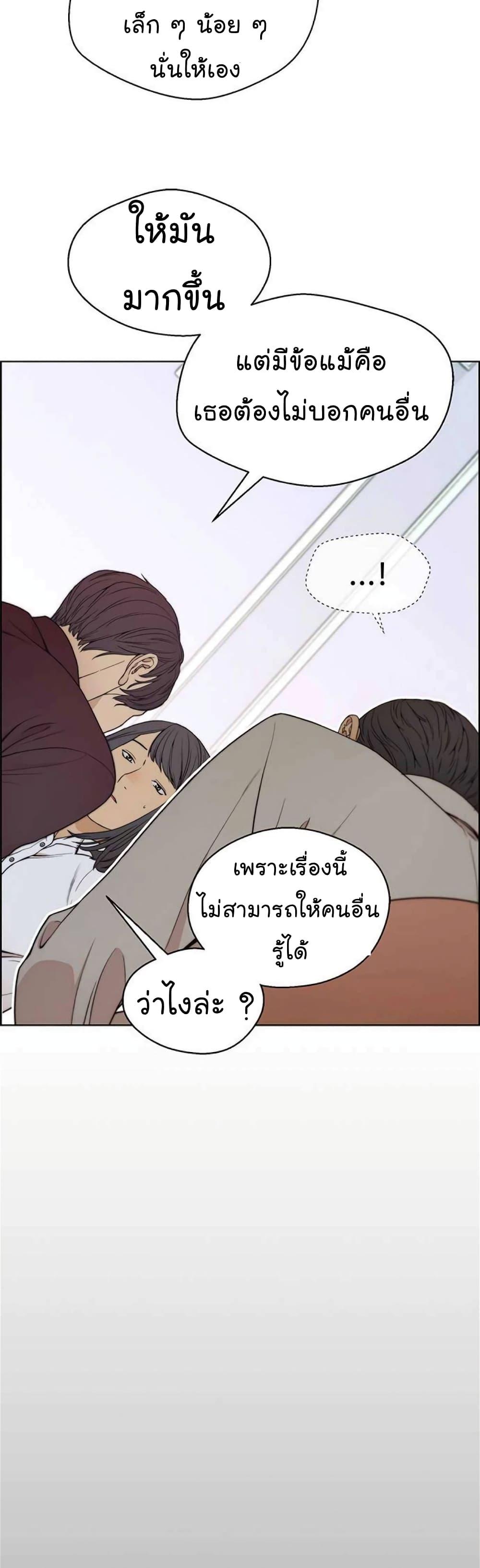 Manga-lc-com อ่านมังงะ อ่านการ์ตูน ออนไลน์ ฟรี Real Man ตอนที่ 1 2 3 4 5 6 7 8 9 10 11 12 13 14 ฟรี ไม่มีโฆษณา Manga-lc - อ่าน มังงะ อ่าน การ์ตูน ออนไลน์ อ่านมังงะ ฟรี