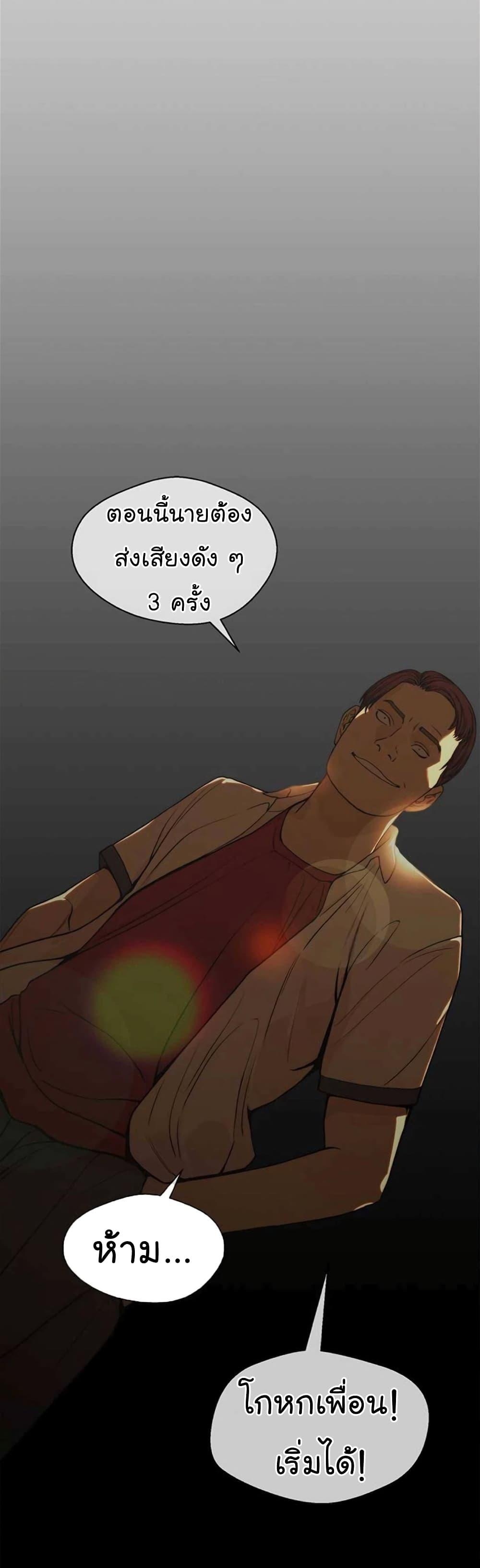 Manga-lc-com อ่านมังงะ อ่านการ์ตูน ออนไลน์ ฟรี Real Man ตอนที่ 1 2 3 4 5 6 7 8 9 10 11 12 13 14 ฟรี ไม่มีโฆษณา Manga-lc - อ่าน มังงะ อ่าน การ์ตูน ออนไลน์ อ่านมังงะ ฟรี