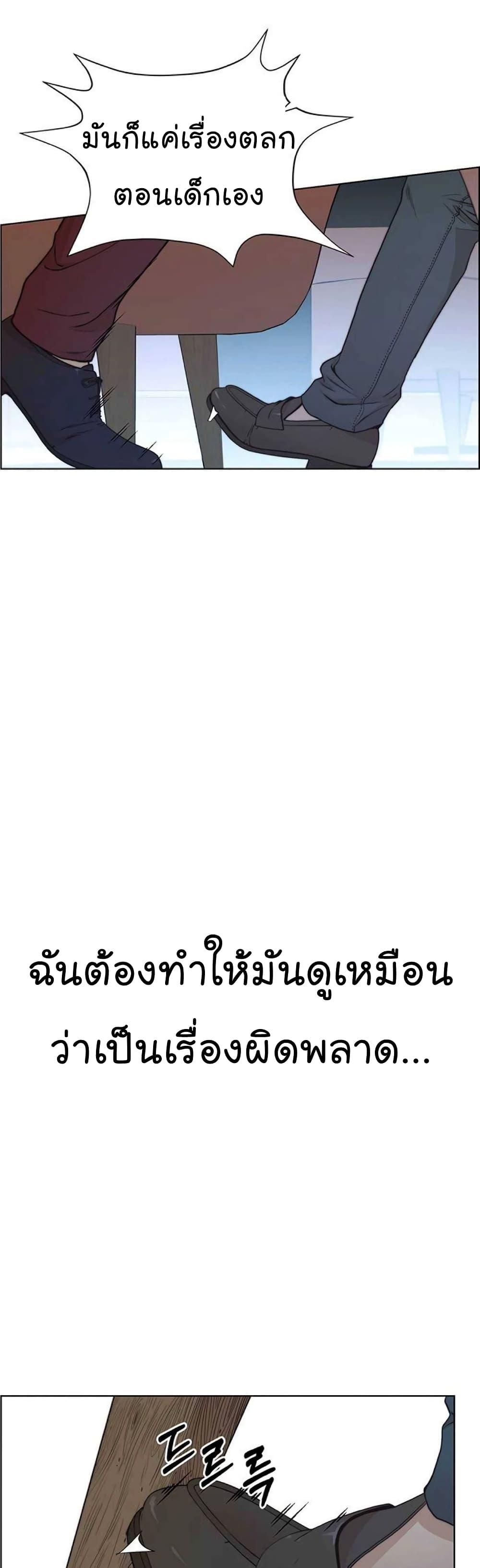 Manga-lc-com อ่านมังงะ อ่านการ์ตูน ออนไลน์ ฟรี Real Man ตอนที่ 1 2 3 4 5 6 7 8 9 10 11 12 13 14 ฟรี ไม่มีโฆษณา Manga-lc - อ่าน มังงะ อ่าน การ์ตูน ออนไลน์ อ่านมังงะ ฟรี