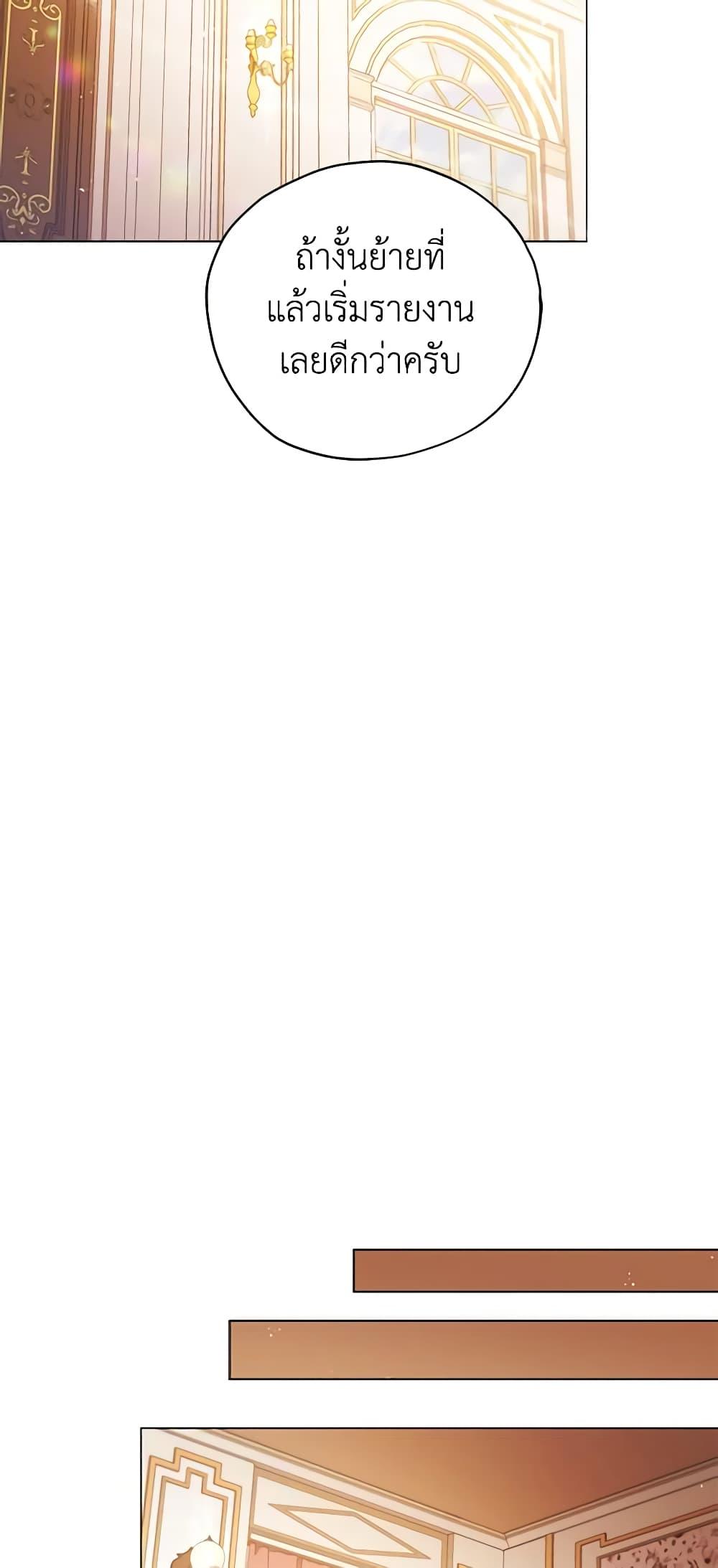 Manga-lc-com อ่านมังงะ อ่านการ์ตูน ออนไลน์ ฟรี Solitary Lady ตอนที่ 1 2 3 4 5 6 7 8 9 10 11 12 13 14 ฟรี ไม่มีโฆษณา Manga-lc - อ่าน มังงะ อ่าน การ์ตูน ออนไลน์ อ่านมังงะ ฟรี