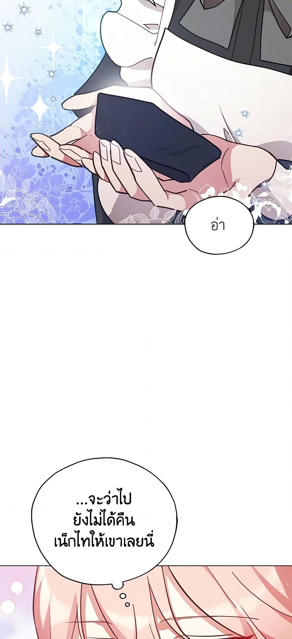 Manga-lc-com อ่านมังงะ อ่านการ์ตูน ออนไลน์ ฟรี Solitary Lady ตอนที่ 1 2 3 4 5 6 7 8 9 10 11 12 13 14 ฟรี ไม่มีโฆษณา Manga-lc - อ่าน มังงะ อ่าน การ์ตูน ออนไลน์ อ่านมังงะ ฟรี