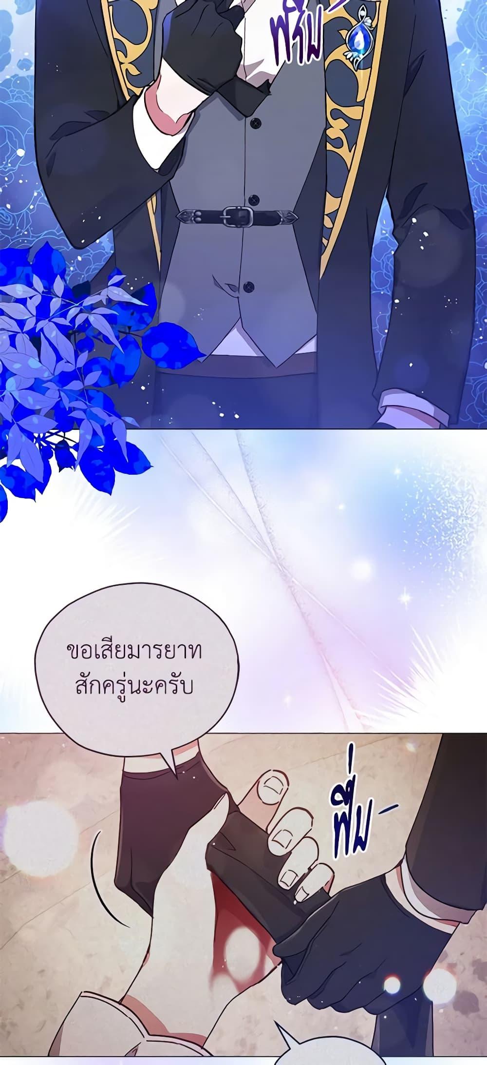 Manga-lc-com อ่านมังงะ อ่านการ์ตูน ออนไลน์ ฟรี Solitary Lady ตอนที่ 1 2 3 4 5 6 7 8 9 10 11 12 13 14 ฟรี ไม่มีโฆษณา Manga-lc - อ่าน มังงะ อ่าน การ์ตูน ออนไลน์ อ่านมังงะ ฟรี