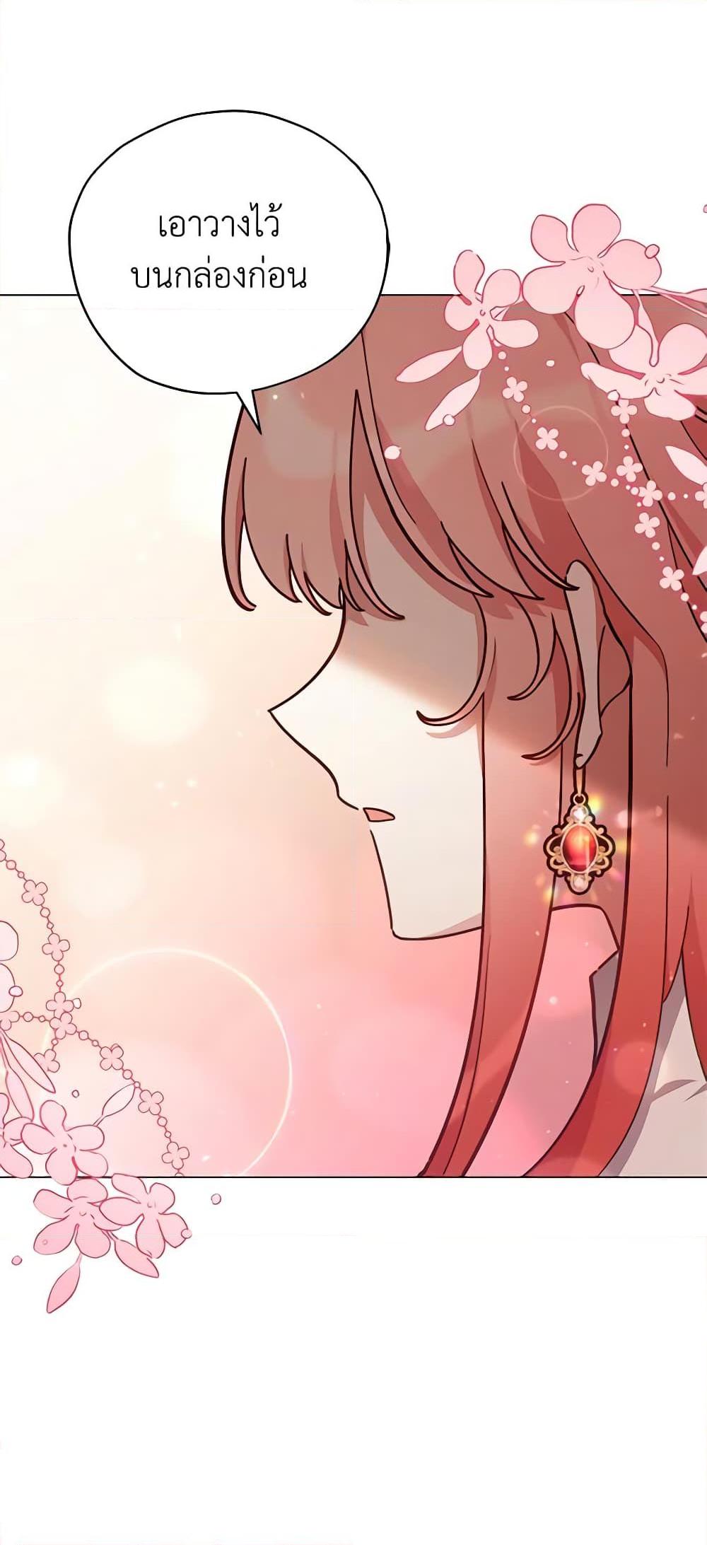 Manga-lc-com อ่านมังงะ อ่านการ์ตูน ออนไลน์ ฟรี Solitary Lady ตอนที่ 1 2 3 4 5 6 7 8 9 10 11 12 13 14 ฟรี ไม่มีโฆษณา Manga-lc - อ่าน มังงะ อ่าน การ์ตูน ออนไลน์ อ่านมังงะ ฟรี