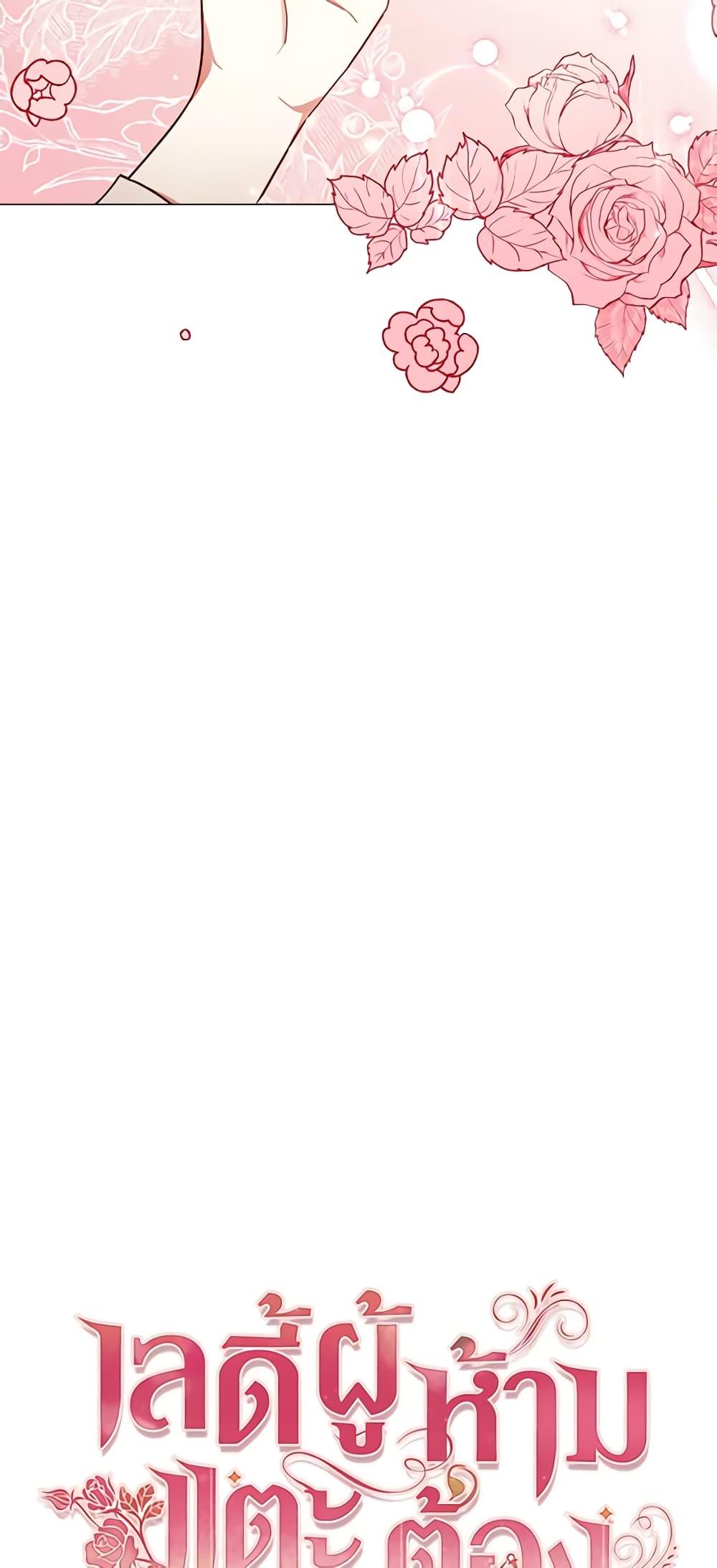 Manga-lc-com อ่านมังงะ อ่านการ์ตูน ออนไลน์ ฟรี Solitary Lady ตอนที่ 1 2 3 4 5 6 7 8 9 10 11 12 13 14 ฟรี ไม่มีโฆษณา Manga-lc - อ่าน มังงะ อ่าน การ์ตูน ออนไลน์ อ่านมังงะ ฟรี