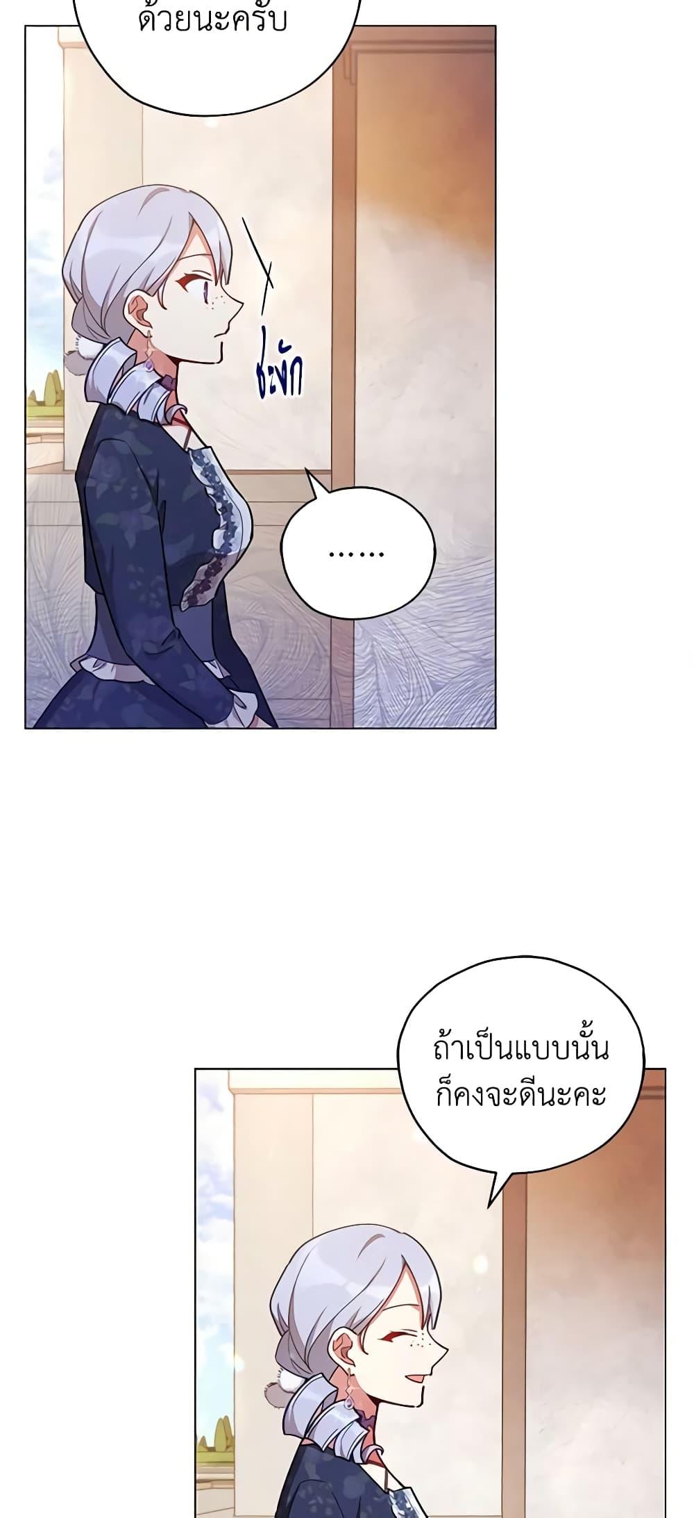 Manga-lc-com อ่านมังงะ อ่านการ์ตูน ออนไลน์ ฟรี Solitary Lady ตอนที่ 1 2 3 4 5 6 7 8 9 10 11 12 13 14 ฟรี ไม่มีโฆษณา Manga-lc - อ่าน มังงะ อ่าน การ์ตูน ออนไลน์ อ่านมังงะ ฟรี