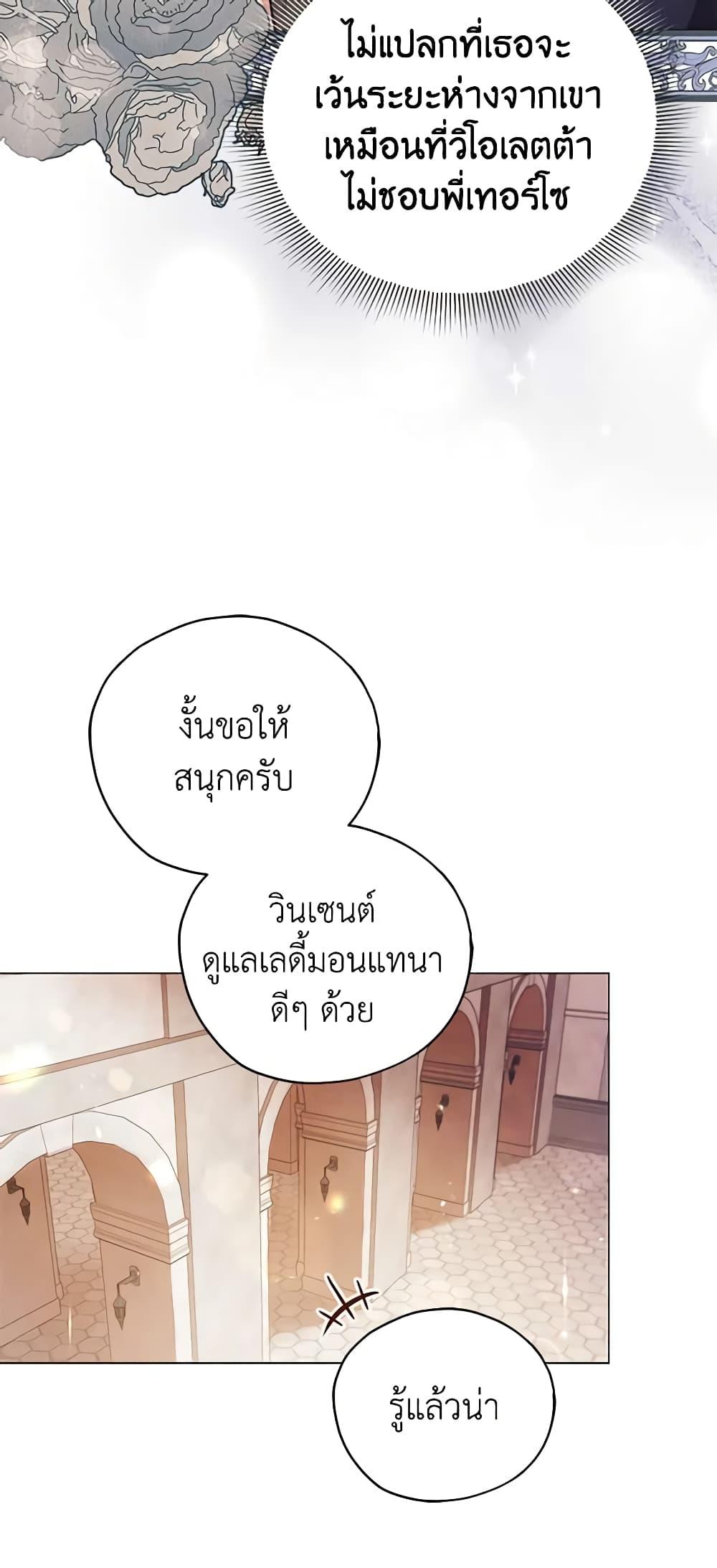 Manga-lc-com อ่านมังงะ อ่านการ์ตูน ออนไลน์ ฟรี Solitary Lady ตอนที่ 1 2 3 4 5 6 7 8 9 10 11 12 13 14 ฟรี ไม่มีโฆษณา Manga-lc - อ่าน มังงะ อ่าน การ์ตูน ออนไลน์ อ่านมังงะ ฟรี