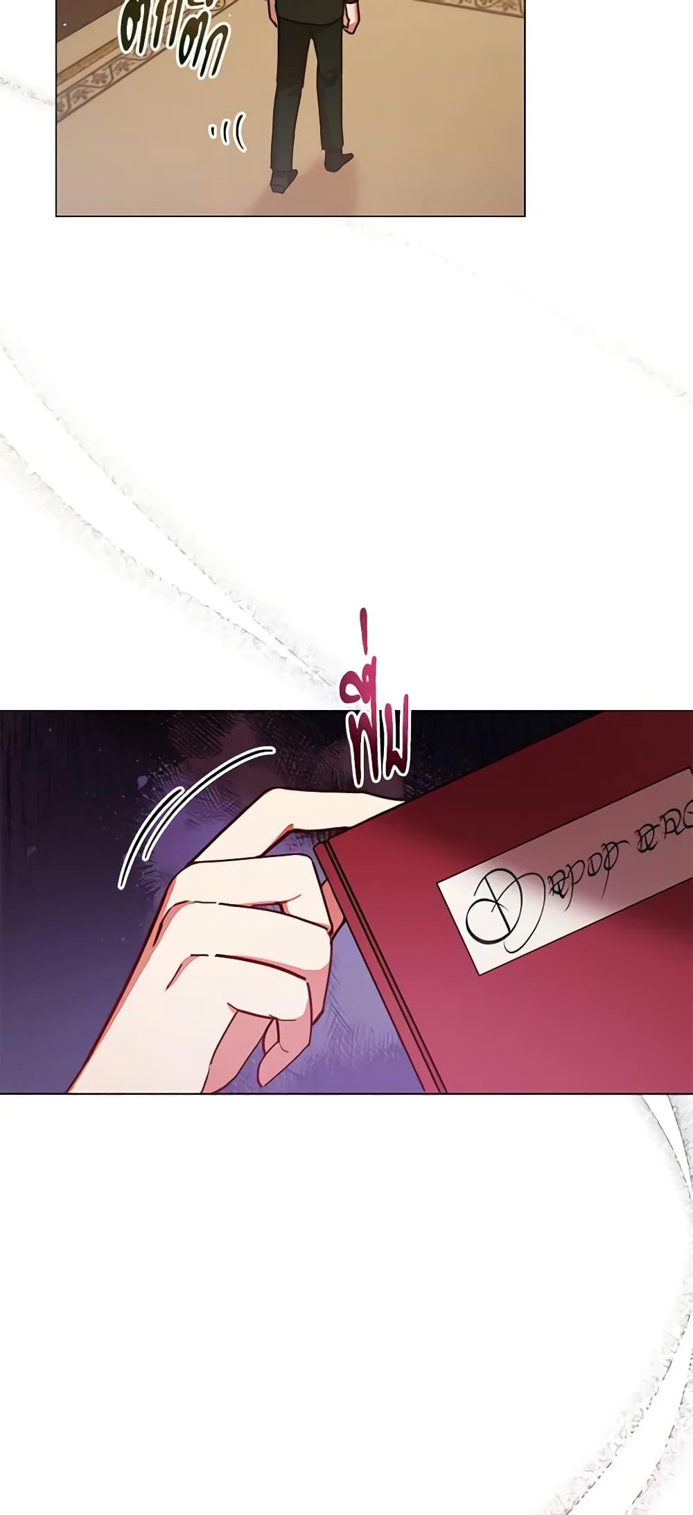 Manga-lc-com อ่านมังงะ อ่านการ์ตูน ออนไลน์ ฟรี Solitary Lady ตอนที่ 1 2 3 4 5 6 7 8 9 10 11 12 13 14 ฟรี ไม่มีโฆษณา Manga-lc - อ่าน มังงะ อ่าน การ์ตูน ออนไลน์ อ่านมังงะ ฟรี