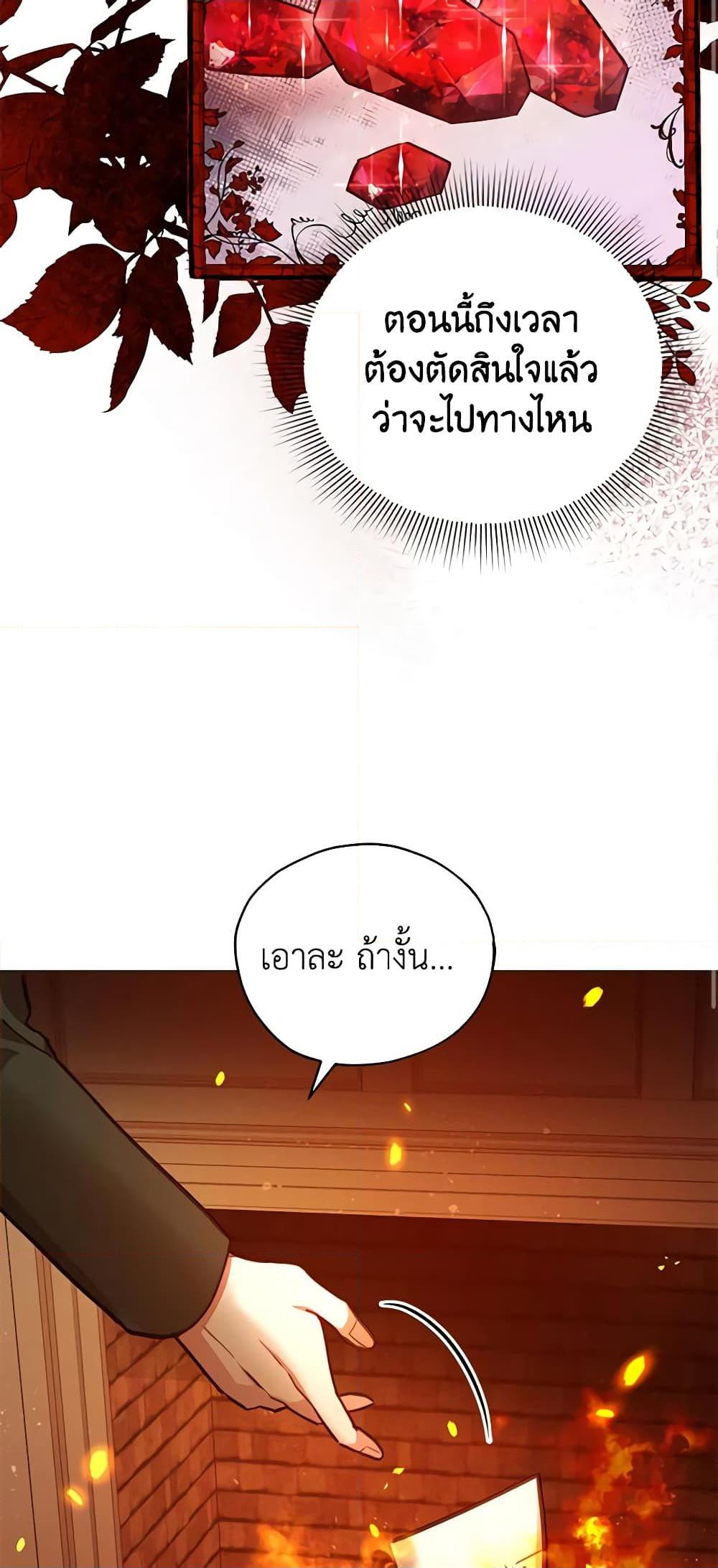 Manga-lc-com อ่านมังงะ อ่านการ์ตูน ออนไลน์ ฟรี Solitary Lady ตอนที่ 1 2 3 4 5 6 7 8 9 10 11 12 13 14 ฟรี ไม่มีโฆษณา Manga-lc - อ่าน มังงะ อ่าน การ์ตูน ออนไลน์ อ่านมังงะ ฟรี