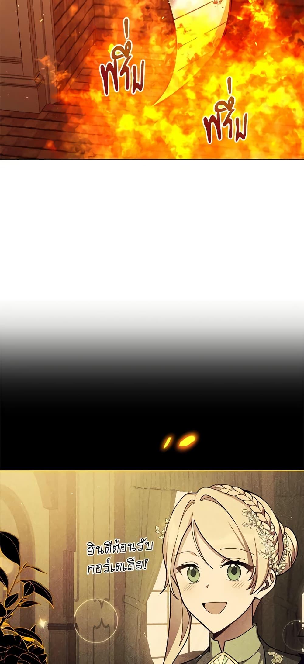 Manga-lc-com อ่านมังงะ อ่านการ์ตูน ออนไลน์ ฟรี Solitary Lady ตอนที่ 1 2 3 4 5 6 7 8 9 10 11 12 13 14 ฟรี ไม่มีโฆษณา Manga-lc - อ่าน มังงะ อ่าน การ์ตูน ออนไลน์ อ่านมังงะ ฟรี