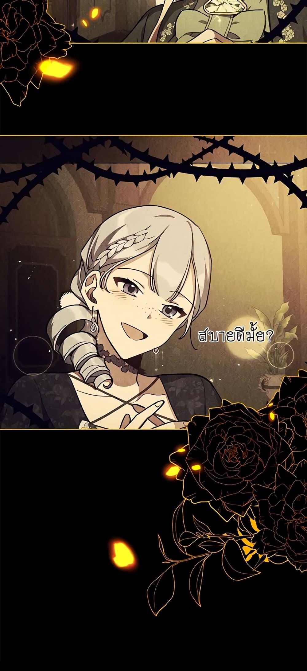 Manga-lc-com อ่านมังงะ อ่านการ์ตูน ออนไลน์ ฟรี Solitary Lady ตอนที่ 1 2 3 4 5 6 7 8 9 10 11 12 13 14 ฟรี ไม่มีโฆษณา Manga-lc - อ่าน มังงะ อ่าน การ์ตูน ออนไลน์ อ่านมังงะ ฟรี