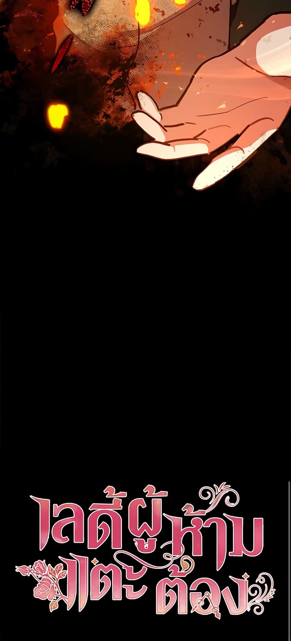 Manga-lc-com อ่านมังงะ อ่านการ์ตูน ออนไลน์ ฟรี Solitary Lady ตอนที่ 1 2 3 4 5 6 7 8 9 10 11 12 13 14 ฟรี ไม่มีโฆษณา Manga-lc - อ่าน มังงะ อ่าน การ์ตูน ออนไลน์ อ่านมังงะ ฟรี