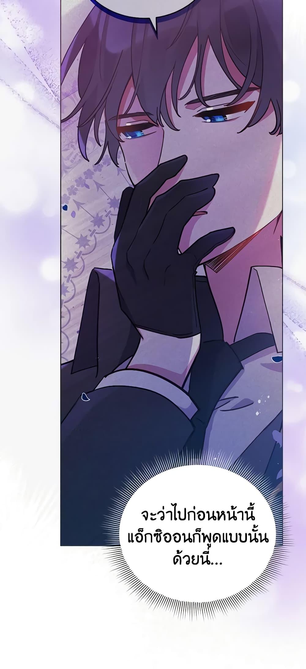 Manga-lc-com อ่านมังงะ อ่านการ์ตูน ออนไลน์ ฟรี Solitary Lady ตอนที่ 1 2 3 4 5 6 7 8 9 10 11 12 13 14 ฟรี ไม่มีโฆษณา Manga-lc - อ่าน มังงะ อ่าน การ์ตูน ออนไลน์ อ่านมังงะ ฟรี