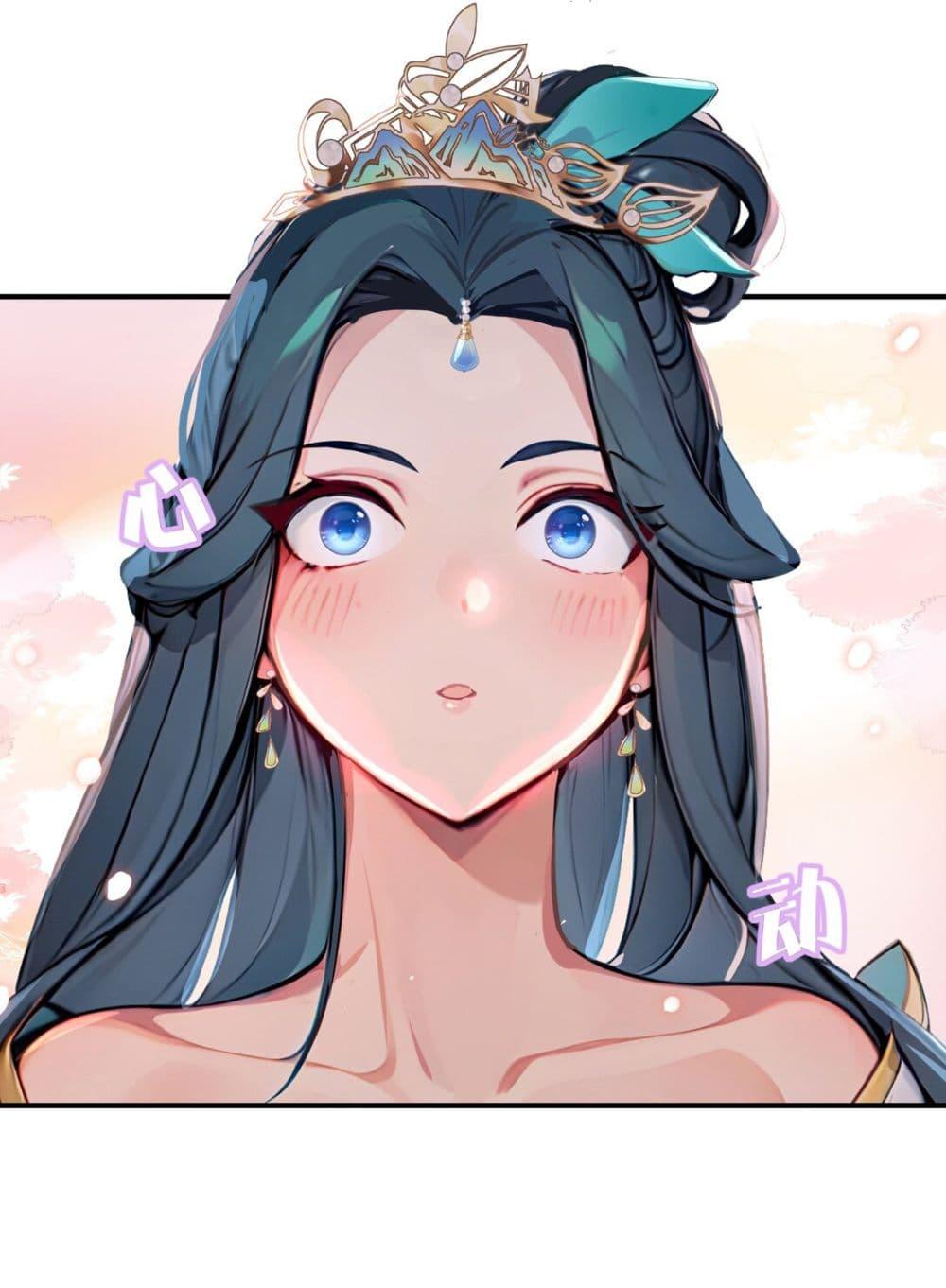 Manga-lc-com อ่านมังงะ อ่านการ์ตูน ออนไลน์ ฟรี I Upset Millions of Cultivators ตอนที่ 1 2 3 4 5 6 7 8 9 10 11 12 13 14 ฟรี ไม่มีโฆษณา Manga-lc - อ่าน มังงะ อ่าน การ์ตูน ออนไลน์ อ่านมังงะ ฟรี