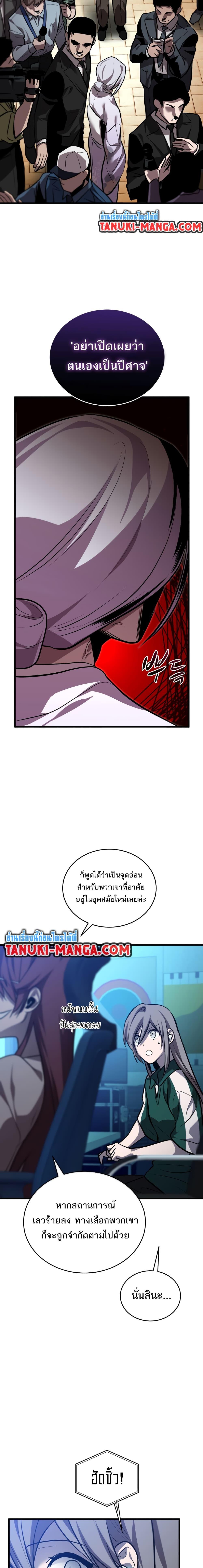 Manga-lc-com อ่านมังงะ อ่านการ์ตูน ออนไลน์ ฟรี Dororo ReVerse ตอนที่ 1 2 3 4 5 6 7 8 9 10 11 12 13 14 ฟรี ไม่มีโฆษณา Manga-lc - อ่าน มังงะ อ่าน การ์ตูน ออนไลน์ อ่านมังงะ ฟรี