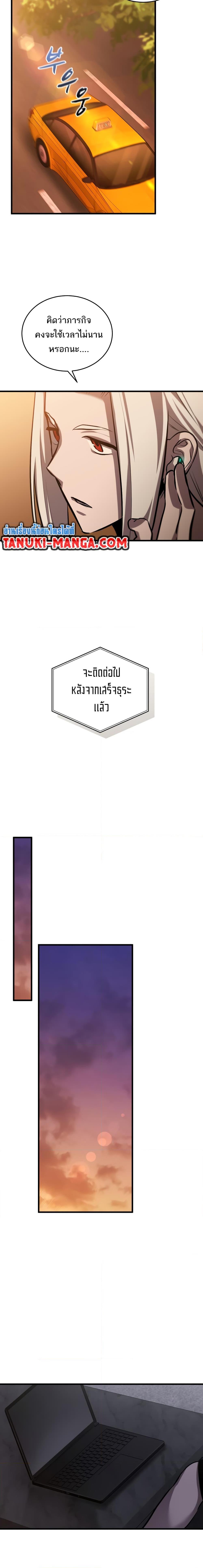 Manga-lc-com อ่านมังงะ อ่านการ์ตูน ออนไลน์ ฟรี Dororo ReVerse ตอนที่ 1 2 3 4 5 6 7 8 9 10 11 12 13 14 ฟรี ไม่มีโฆษณา Manga-lc - อ่าน มังงะ อ่าน การ์ตูน ออนไลน์ อ่านมังงะ ฟรี