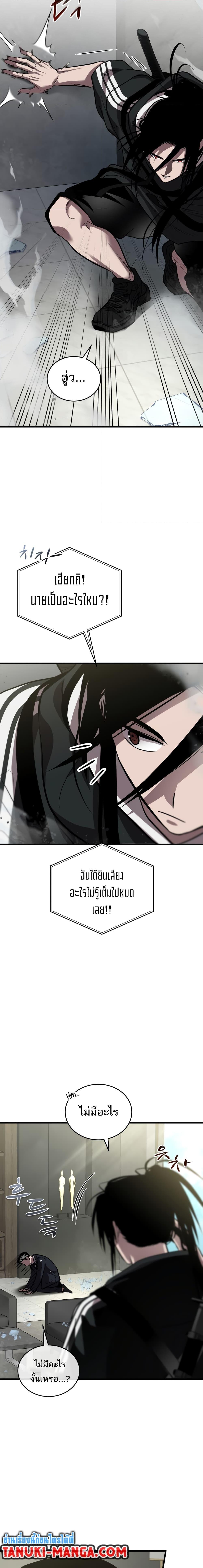 Manga-lc-com อ่านมังงะ อ่านการ์ตูน ออนไลน์ ฟรี Dororo ReVerse ตอนที่ 1 2 3 4 5 6 7 8 9 10 11 12 13 14 ฟรี ไม่มีโฆษณา Manga-lc - อ่าน มังงะ อ่าน การ์ตูน ออนไลน์ อ่านมังงะ ฟรี