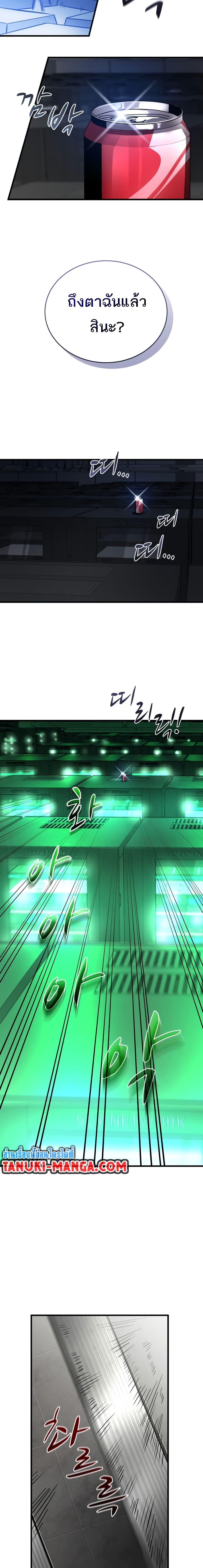 Manga-lc-com อ่านมังงะ อ่านการ์ตูน ออนไลน์ ฟรี Dororo ReVerse ตอนที่ 1 2 3 4 5 6 7 8 9 10 11 12 13 14 ฟรี ไม่มีโฆษณา Manga-lc - อ่าน มังงะ อ่าน การ์ตูน ออนไลน์ อ่านมังงะ ฟรี