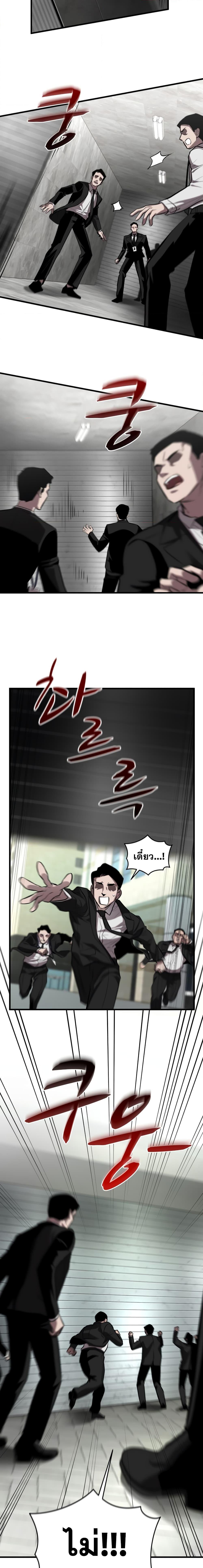 Manga-lc-com อ่านมังงะ อ่านการ์ตูน ออนไลน์ ฟรี Dororo ReVerse ตอนที่ 1 2 3 4 5 6 7 8 9 10 11 12 13 14 ฟรี ไม่มีโฆษณา Manga-lc - อ่าน มังงะ อ่าน การ์ตูน ออนไลน์ อ่านมังงะ ฟรี