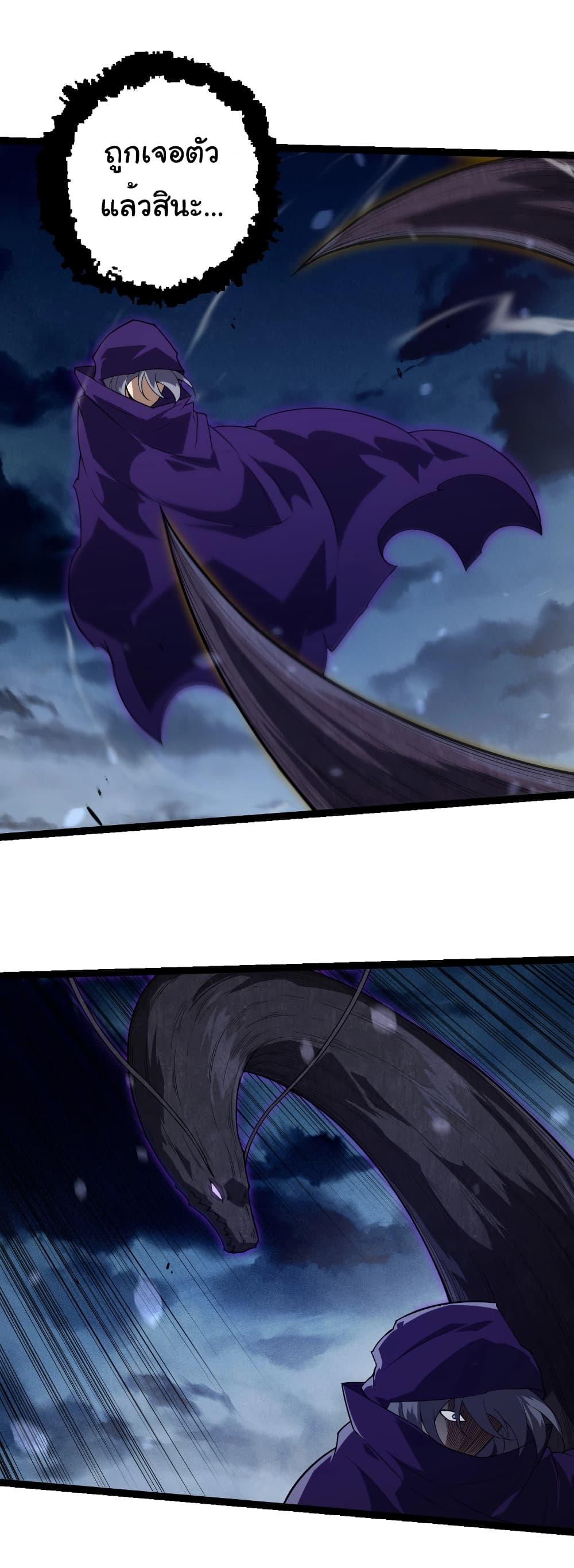 Manga-lc-com อ่านมังงะ อ่านการ์ตูน ออนไลน์ ฟรี Evolution from the Big Tree ตอนที่ 1 2 3 4 5 6 7 8 9 10 11 12 13 14 ฟรี ไม่มีโฆษณา Manga-lc - อ่าน มังงะ อ่าน การ์ตูน ออนไลน์ อ่านมังงะ ฟรี