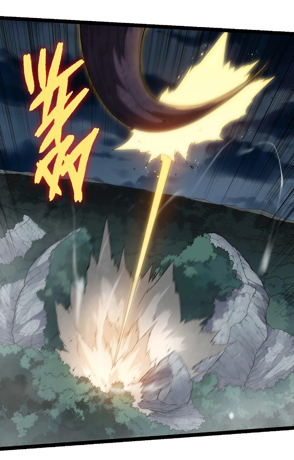 Manga-lc-com อ่านมังงะ อ่านการ์ตูน ออนไลน์ ฟรี Evolution from the Big Tree ตอนที่ 1 2 3 4 5 6 7 8 9 10 11 12 13 14 ฟรี ไม่มีโฆษณา Manga-lc - อ่าน มังงะ อ่าน การ์ตูน ออนไลน์ อ่านมังงะ ฟรี