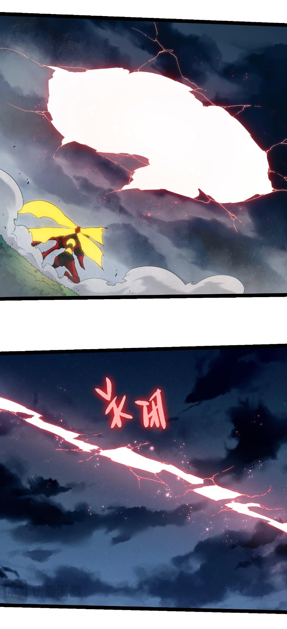 Manga-lc-com อ่านมังงะ อ่านการ์ตูน ออนไลน์ ฟรี Evolution from the Big Tree ตอนที่ 1 2 3 4 5 6 7 8 9 10 11 12 13 14 ฟรี ไม่มีโฆษณา Manga-lc - อ่าน มังงะ อ่าน การ์ตูน ออนไลน์ อ่านมังงะ ฟรี