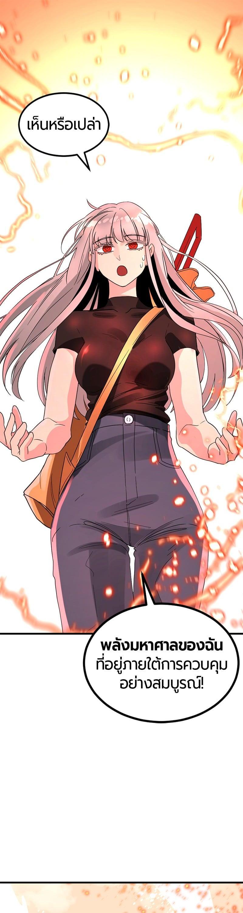 Manga-lc-com อ่านมังงะ อ่านการ์ตูน ออนไลน์ ฟรี HERO KILLER ตอนที่ 1 2 3 4 5 6 7 8 9 10 11 12 13 14 ฟรี ไม่มีโฆษณา Manga-lc - อ่าน มังงะ อ่าน การ์ตูน ออนไลน์ อ่านมังงะ ฟรี