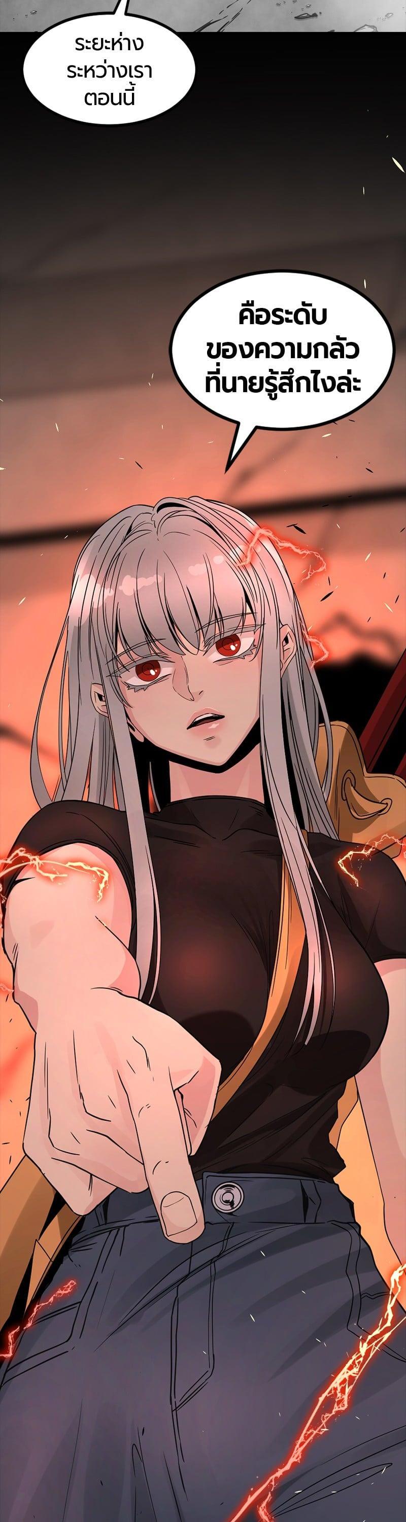 Manga-lc-com อ่านมังงะ อ่านการ์ตูน ออนไลน์ ฟรี HERO KILLER ตอนที่ 1 2 3 4 5 6 7 8 9 10 11 12 13 14 ฟรี ไม่มีโฆษณา Manga-lc - อ่าน มังงะ อ่าน การ์ตูน ออนไลน์ อ่านมังงะ ฟรี