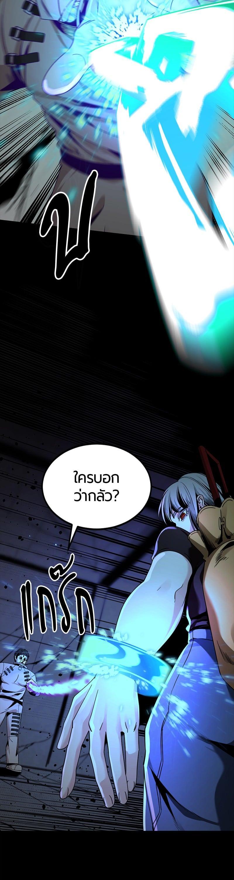 Manga-lc-com อ่านมังงะ อ่านการ์ตูน ออนไลน์ ฟรี HERO KILLER ตอนที่ 1 2 3 4 5 6 7 8 9 10 11 12 13 14 ฟรี ไม่มีโฆษณา Manga-lc - อ่าน มังงะ อ่าน การ์ตูน ออนไลน์ อ่านมังงะ ฟรี
