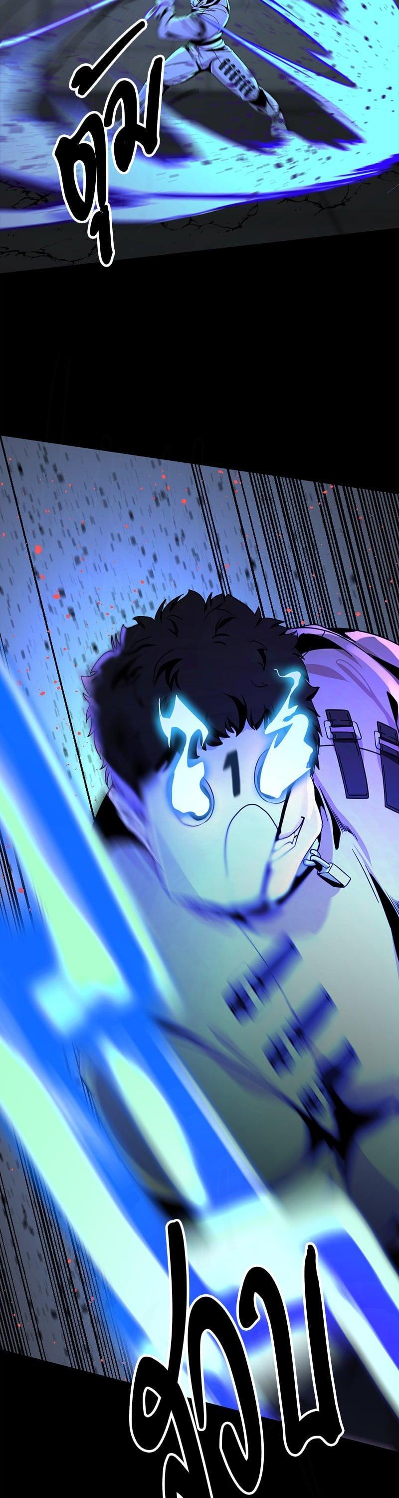 Manga-lc-com อ่านมังงะ อ่านการ์ตูน ออนไลน์ ฟรี HERO KILLER ตอนที่ 1 2 3 4 5 6 7 8 9 10 11 12 13 14 ฟรี ไม่มีโฆษณา Manga-lc - อ่าน มังงะ อ่าน การ์ตูน ออนไลน์ อ่านมังงะ ฟรี