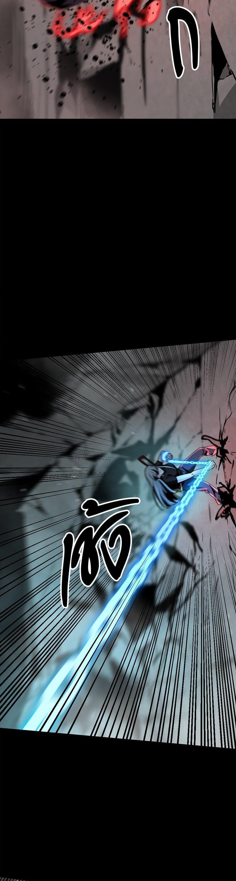 Manga-lc-com อ่านมังงะ อ่านการ์ตูน ออนไลน์ ฟรี HERO KILLER ตอนที่ 1 2 3 4 5 6 7 8 9 10 11 12 13 14 ฟรี ไม่มีโฆษณา Manga-lc - อ่าน มังงะ อ่าน การ์ตูน ออนไลน์ อ่านมังงะ ฟรี