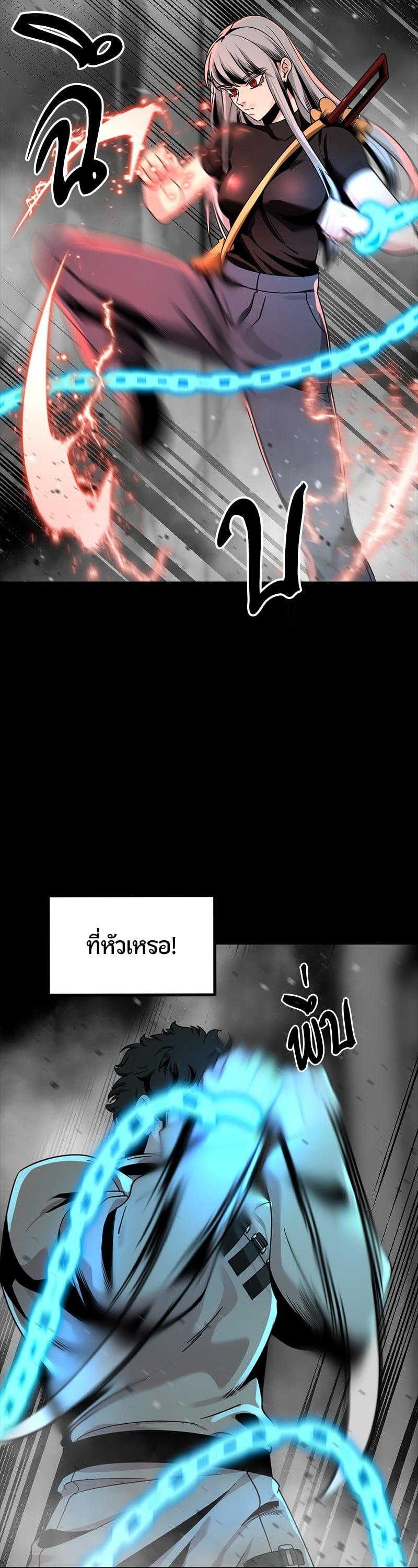 Manga-lc-com อ่านมังงะ อ่านการ์ตูน ออนไลน์ ฟรี HERO KILLER ตอนที่ 1 2 3 4 5 6 7 8 9 10 11 12 13 14 ฟรี ไม่มีโฆษณา Manga-lc - อ่าน มังงะ อ่าน การ์ตูน ออนไลน์ อ่านมังงะ ฟรี